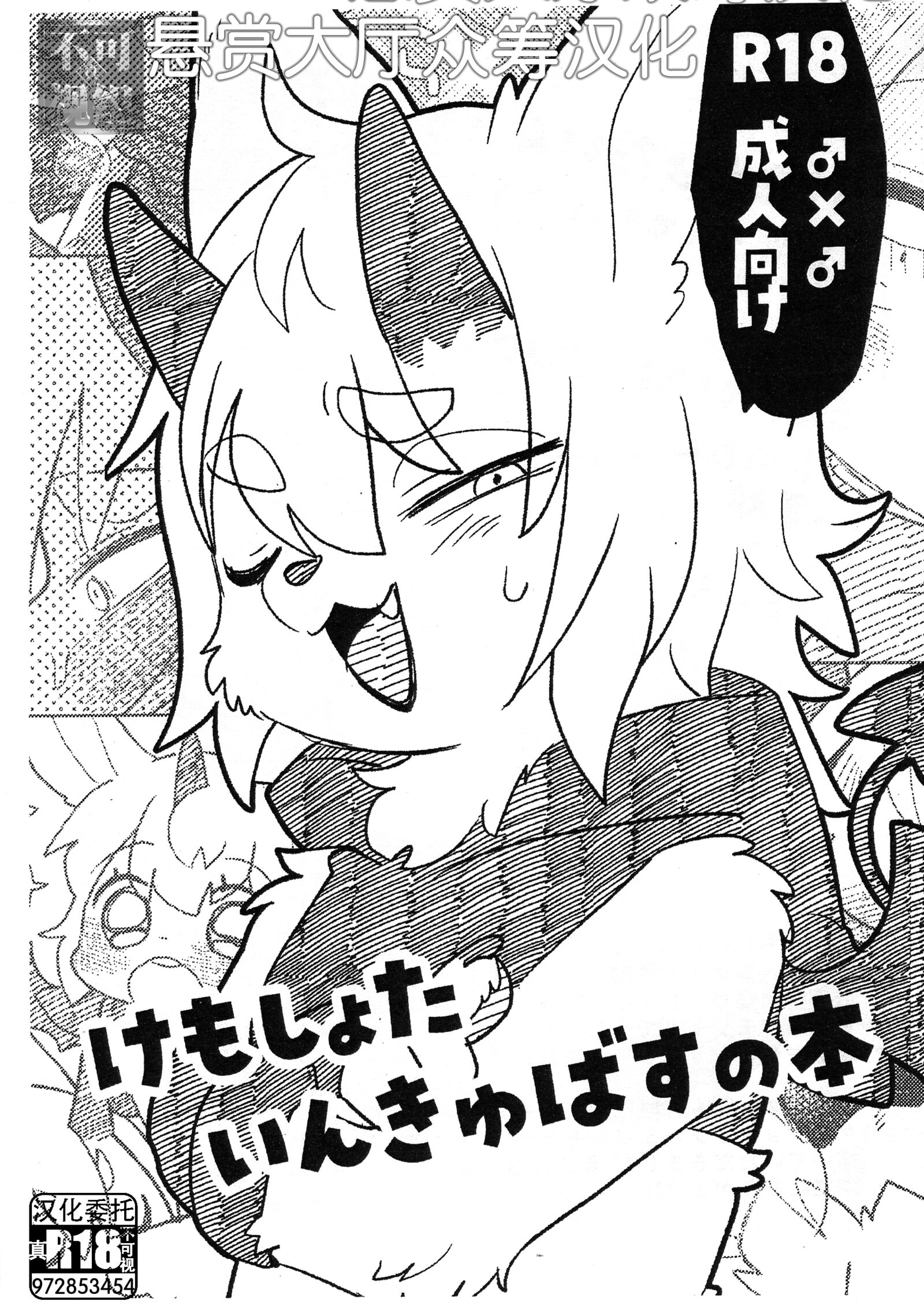 01