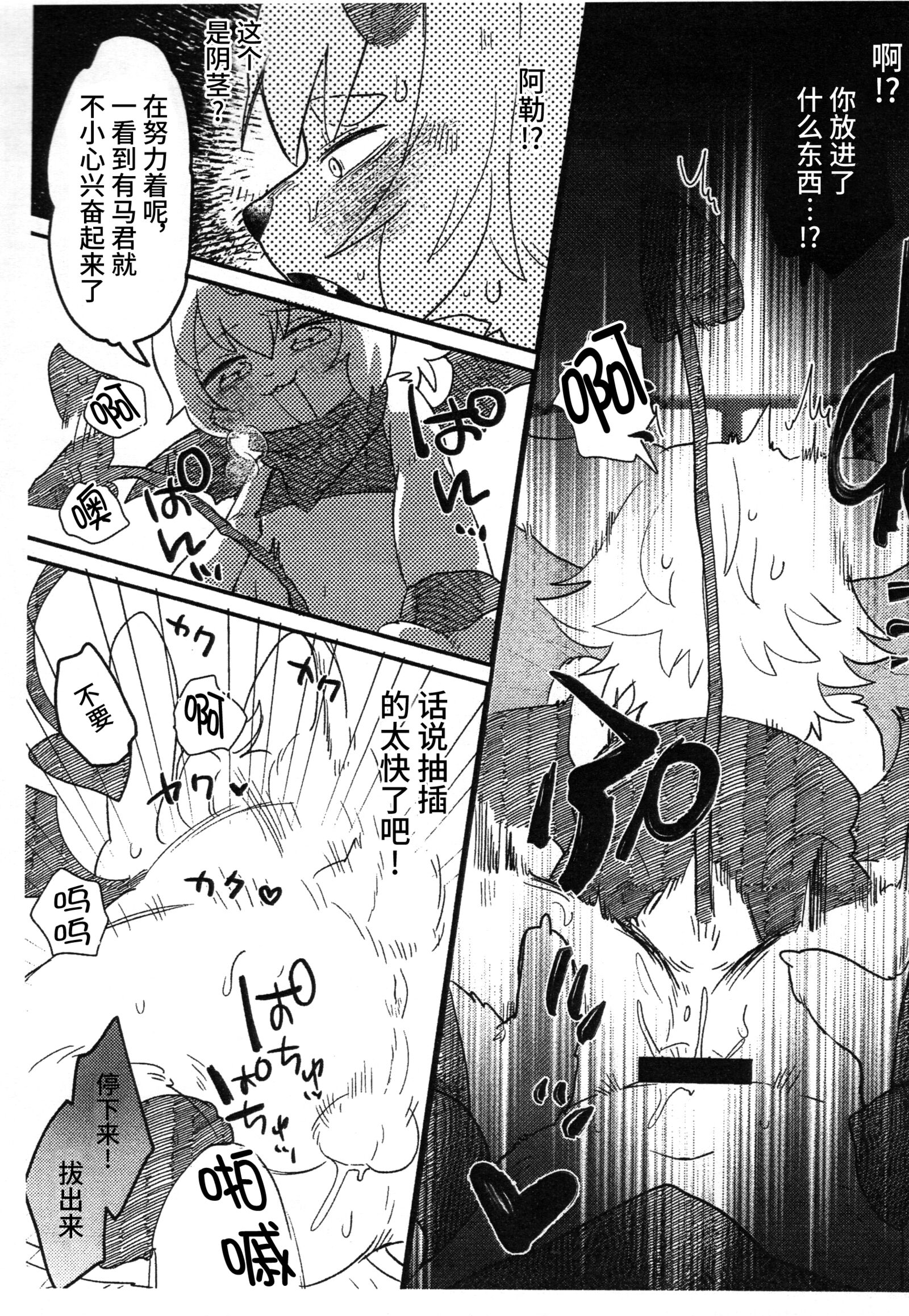 07