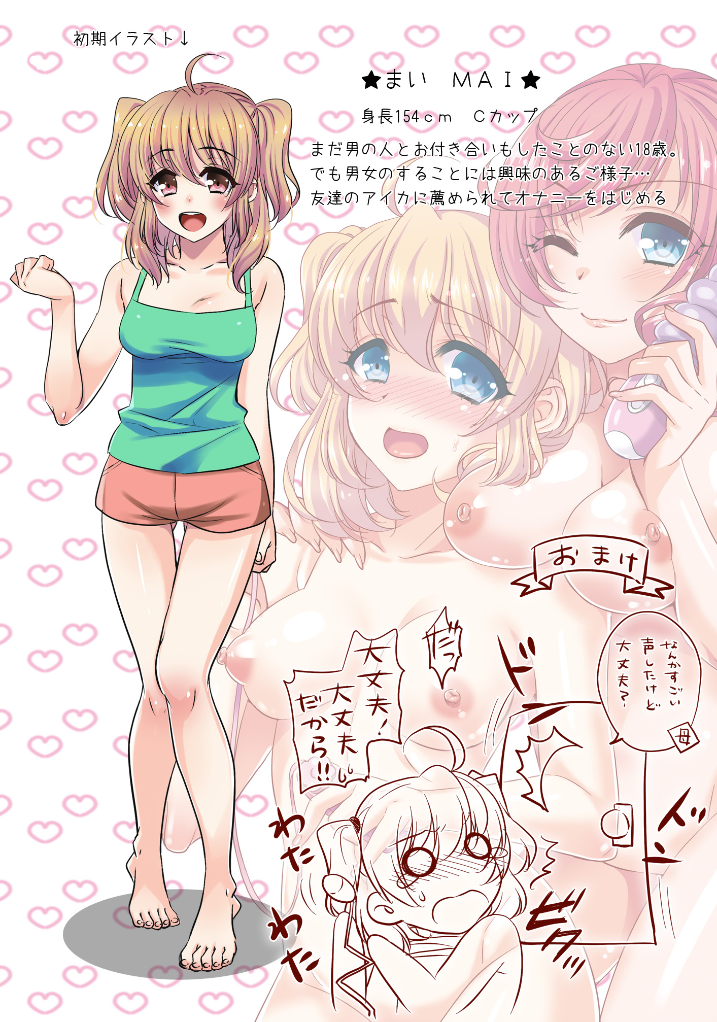 08