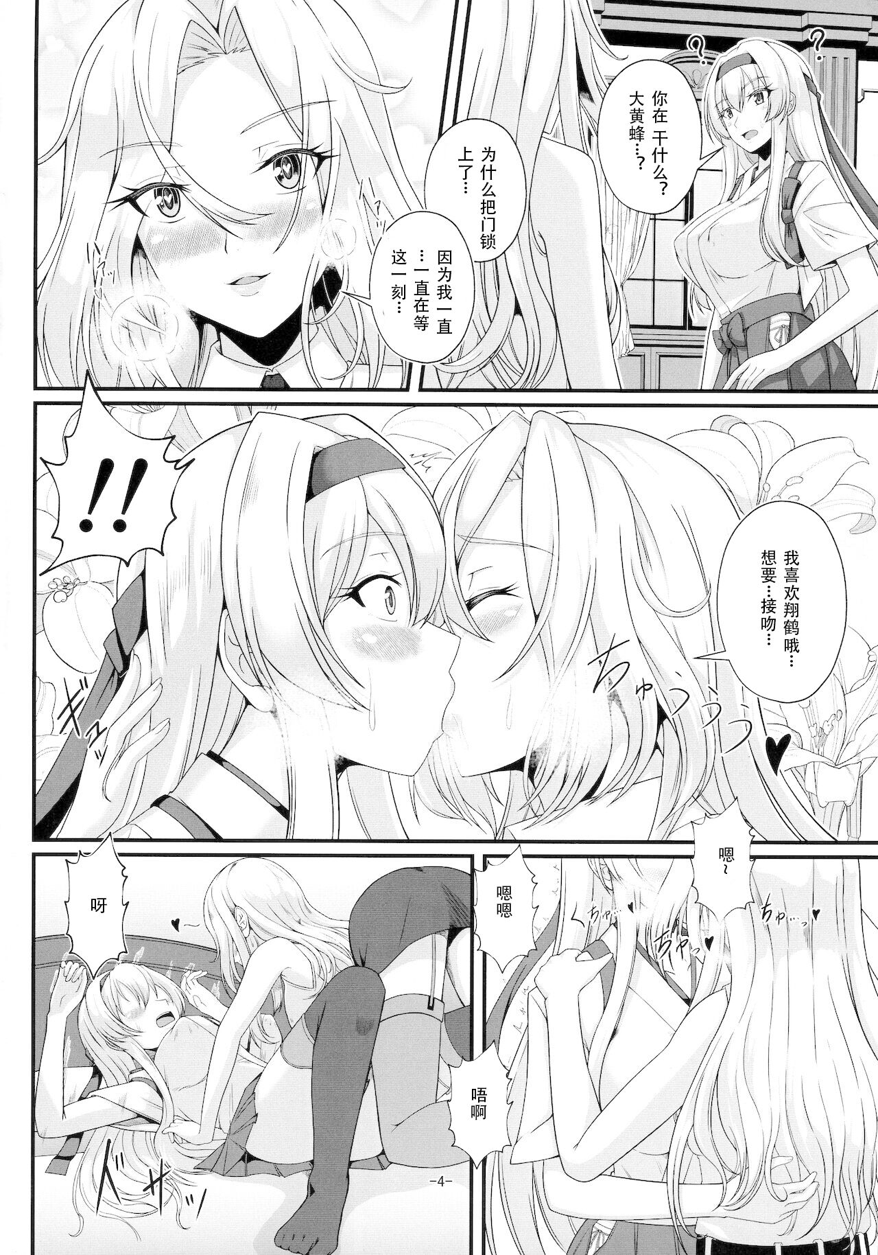 04