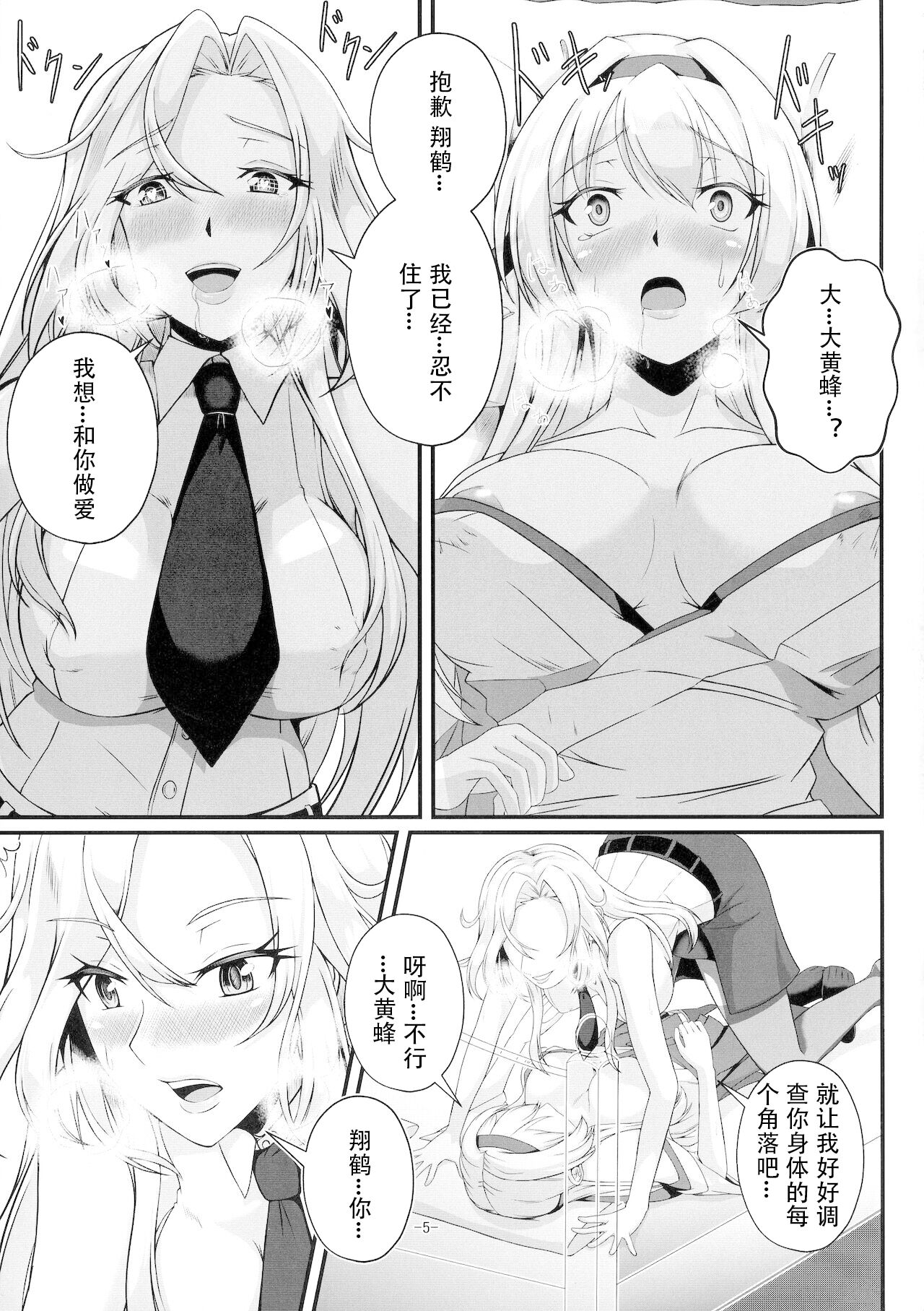 05