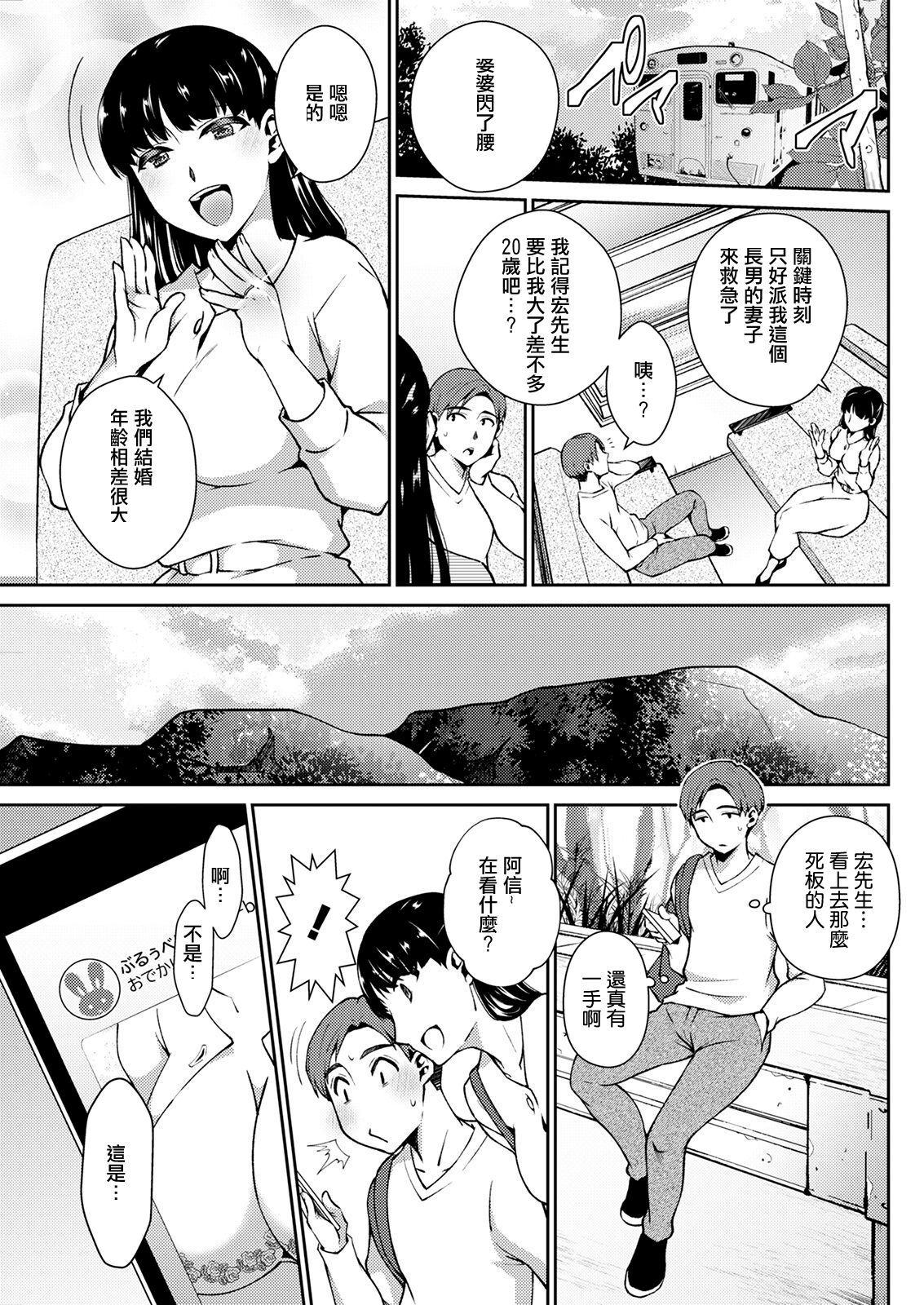 03