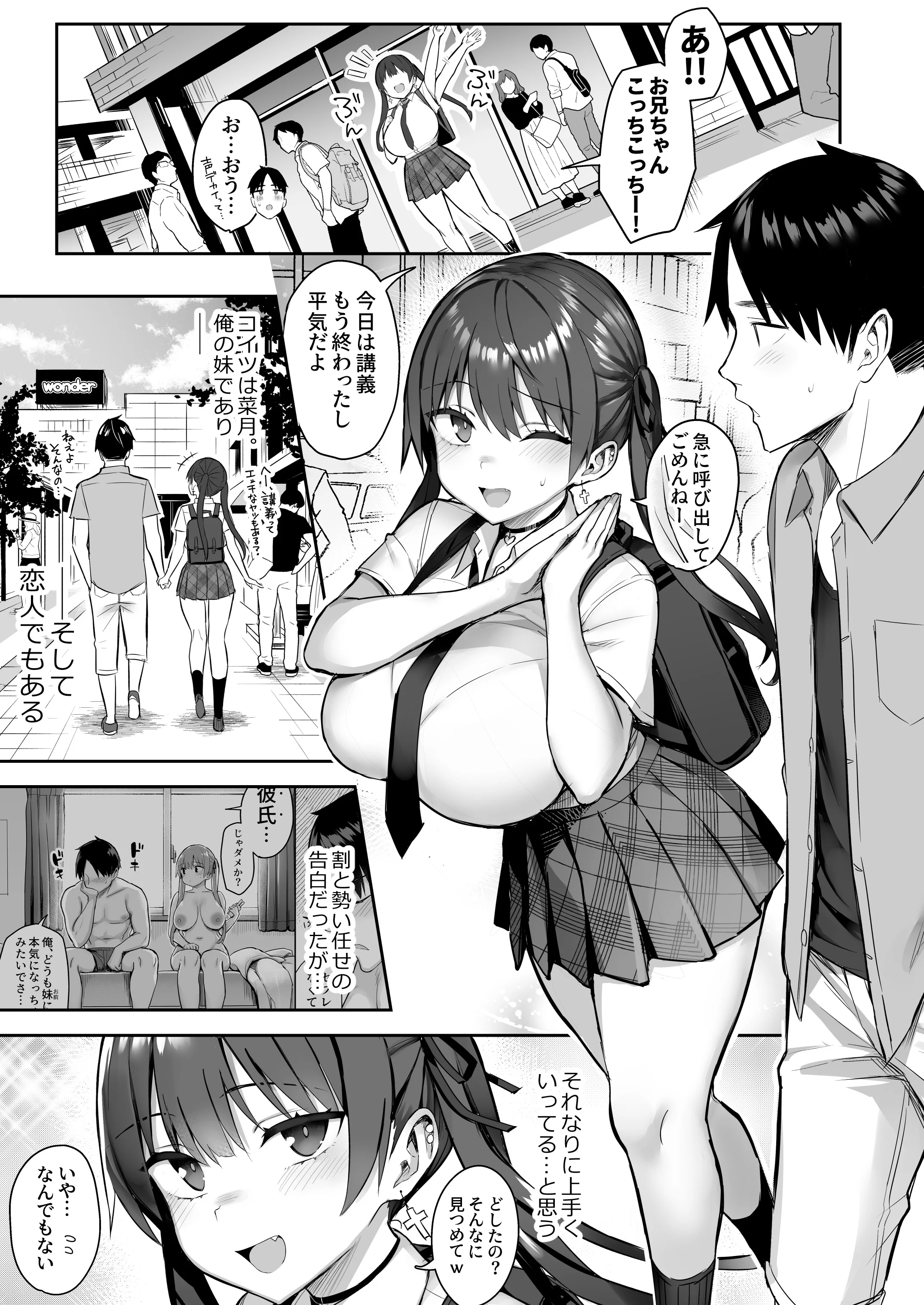 03