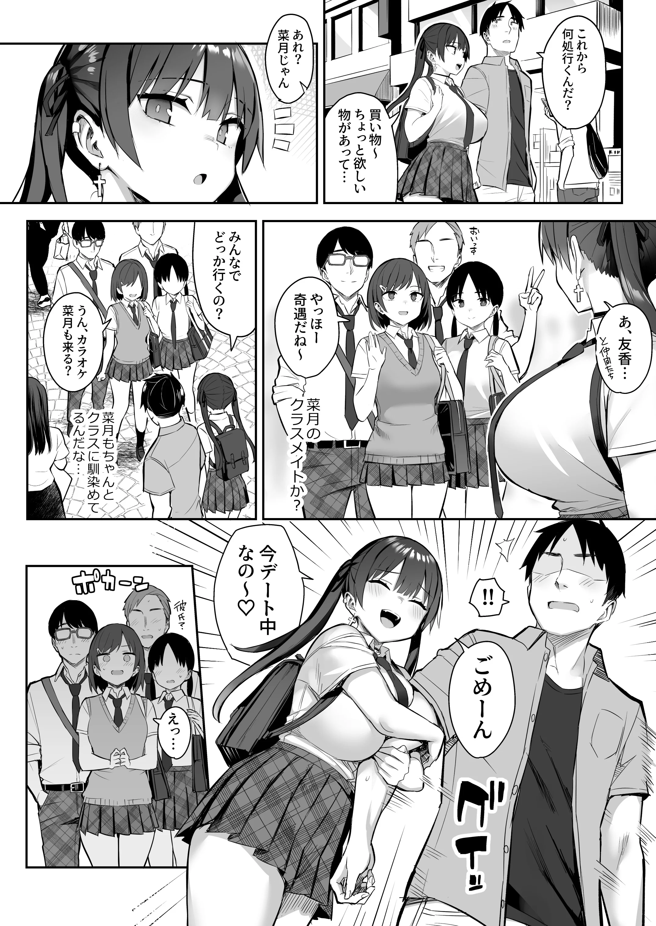04