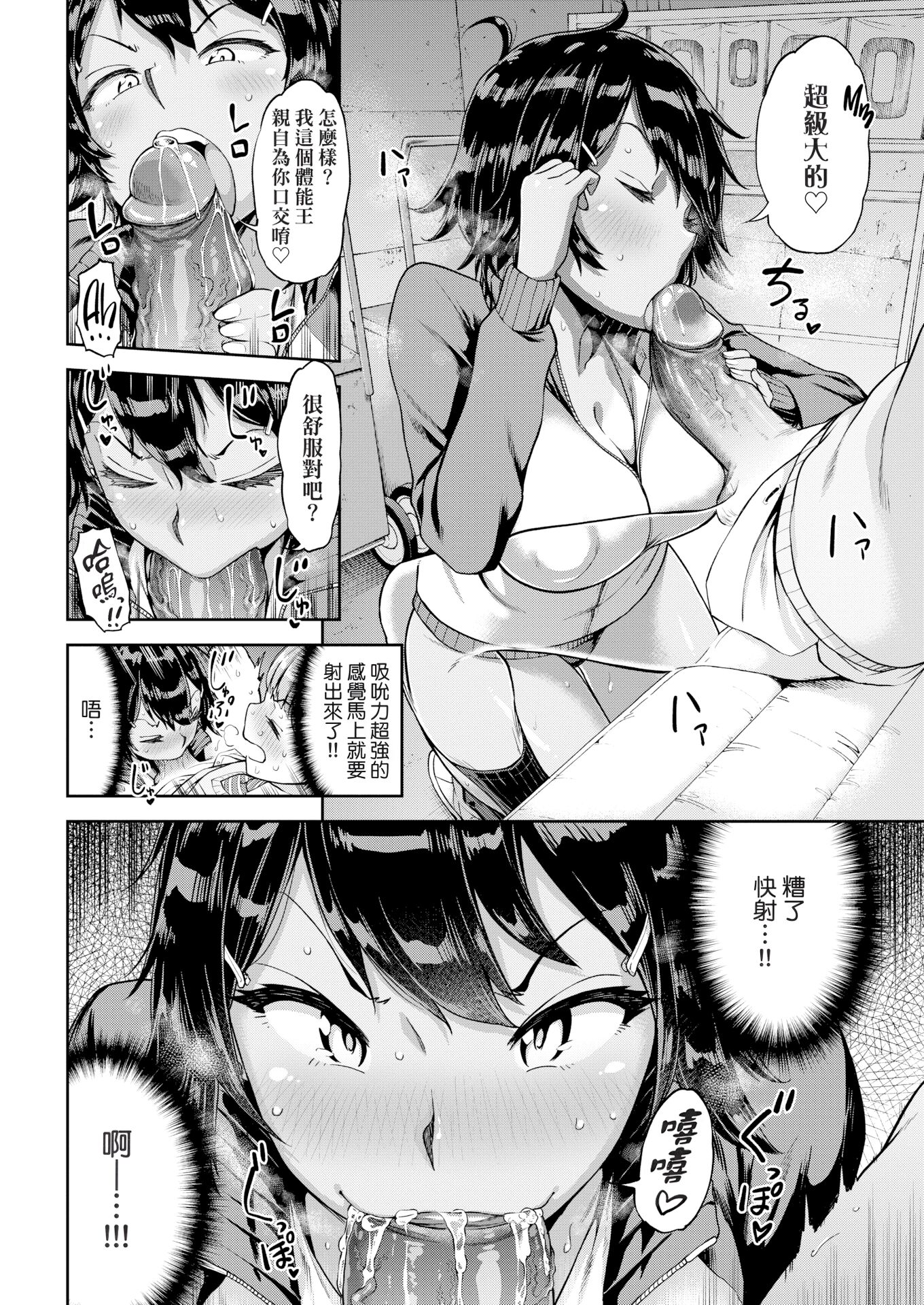 08