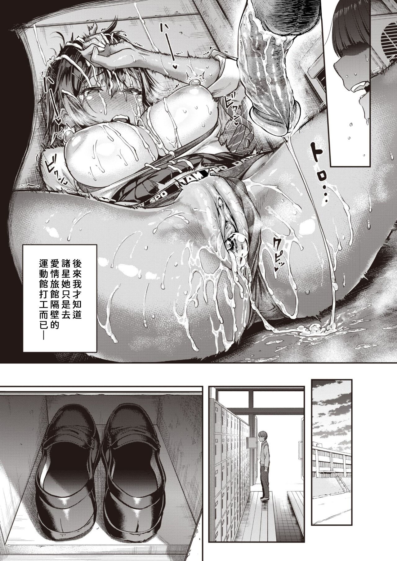 41