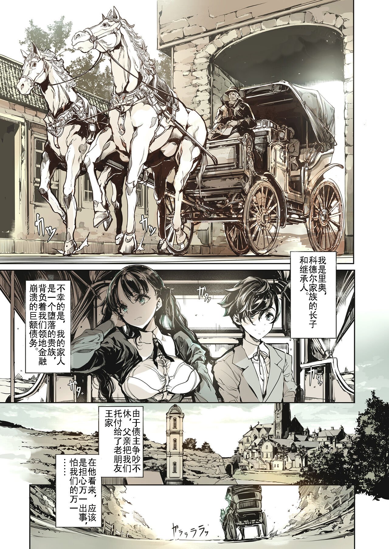 03