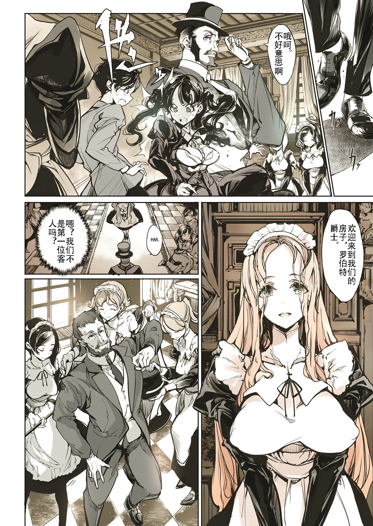 08