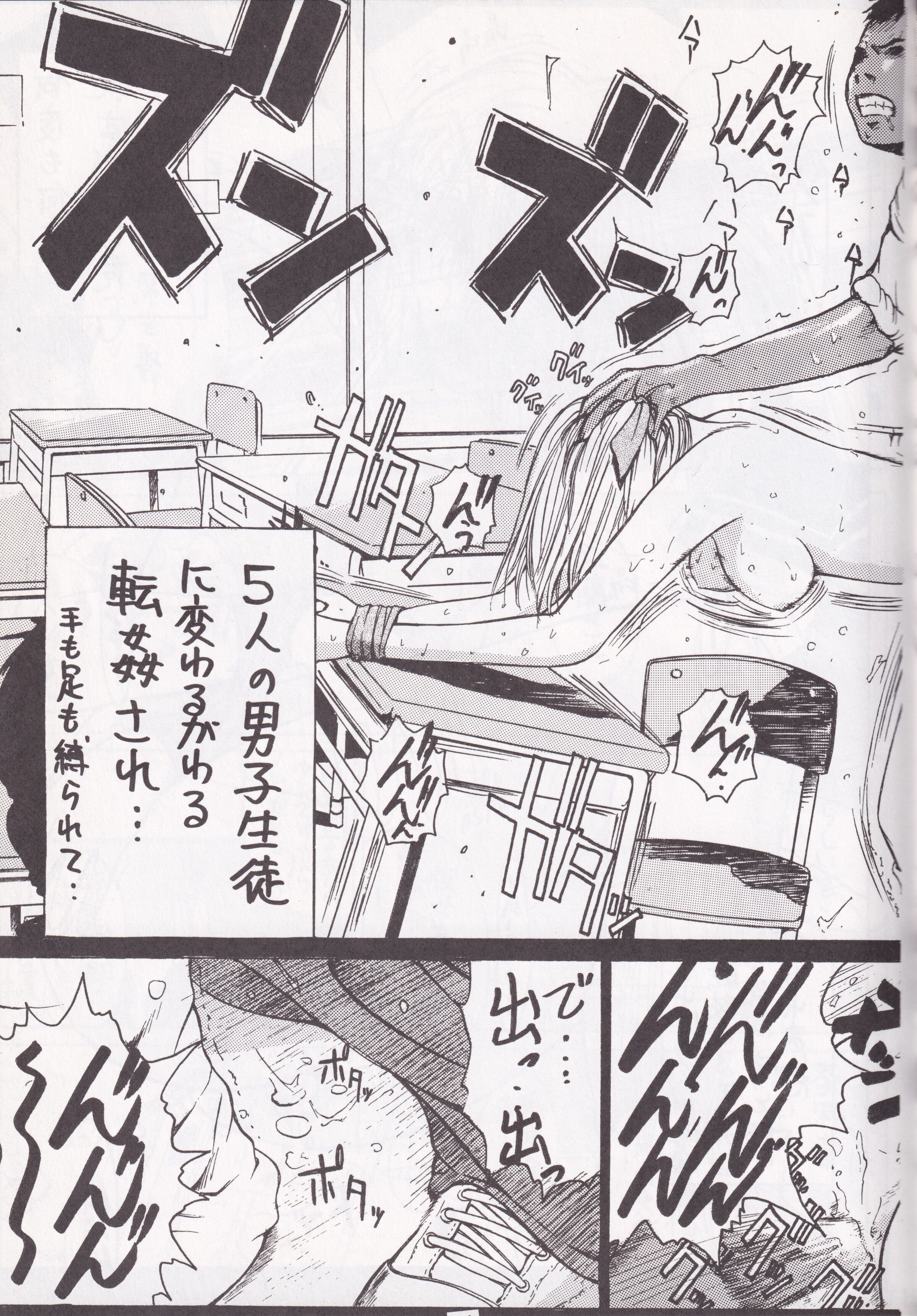 09