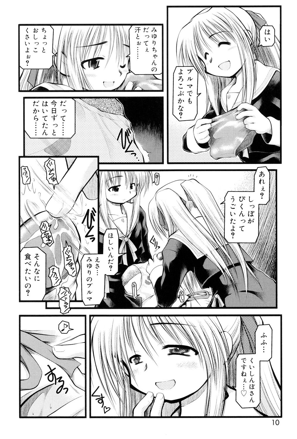 008