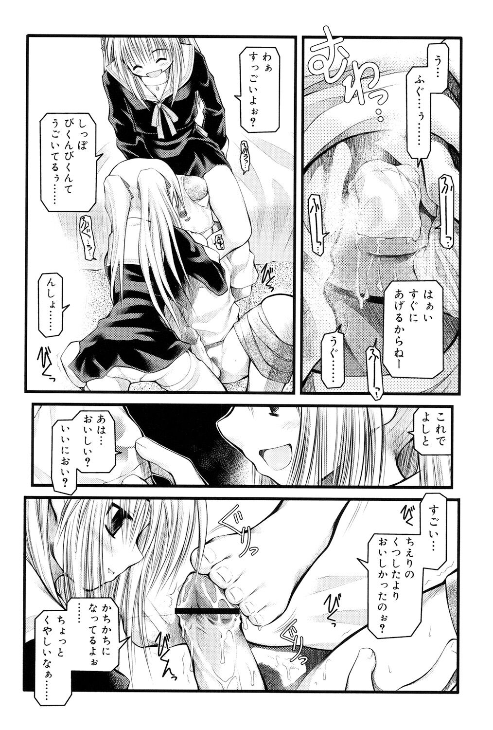 009