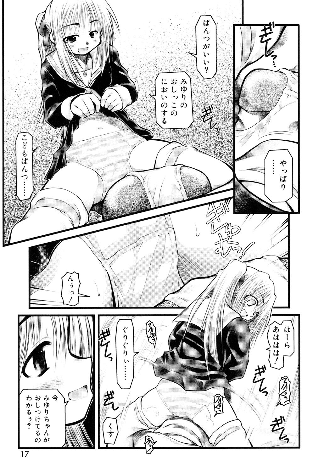 015