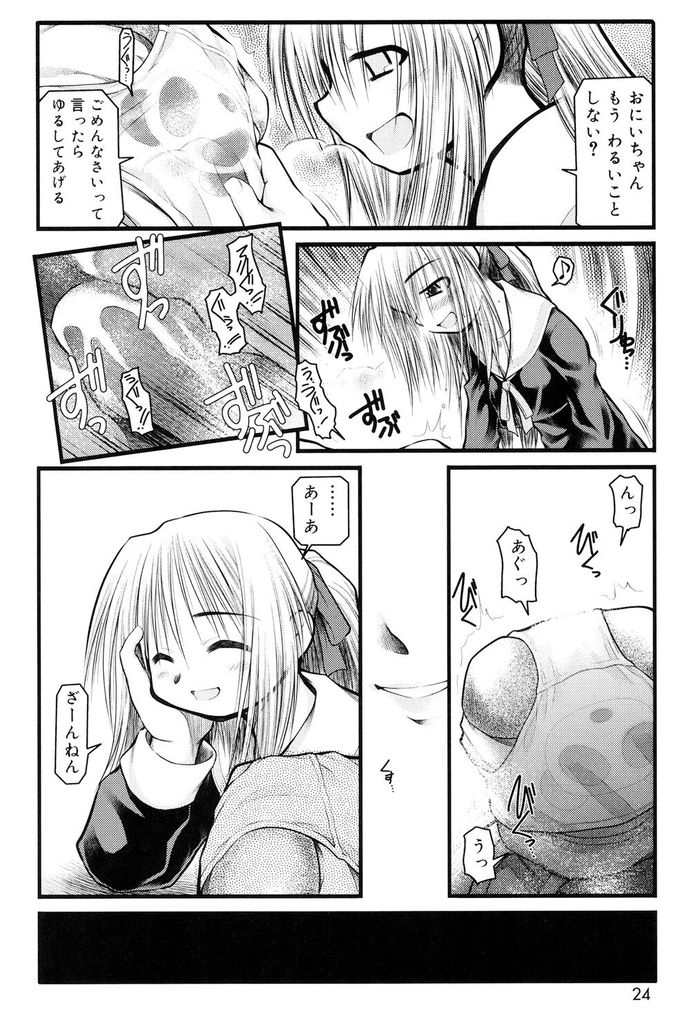 022