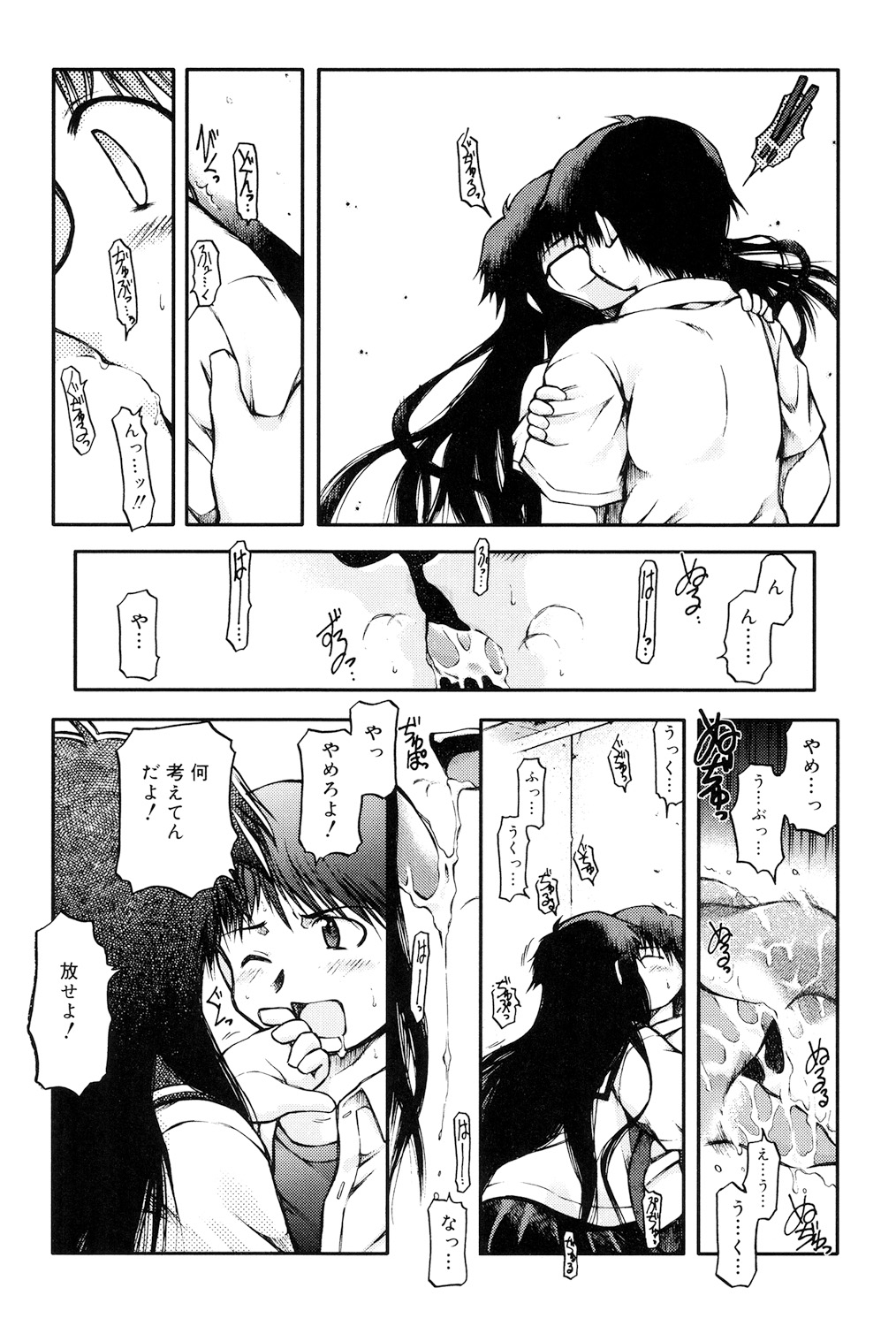 034