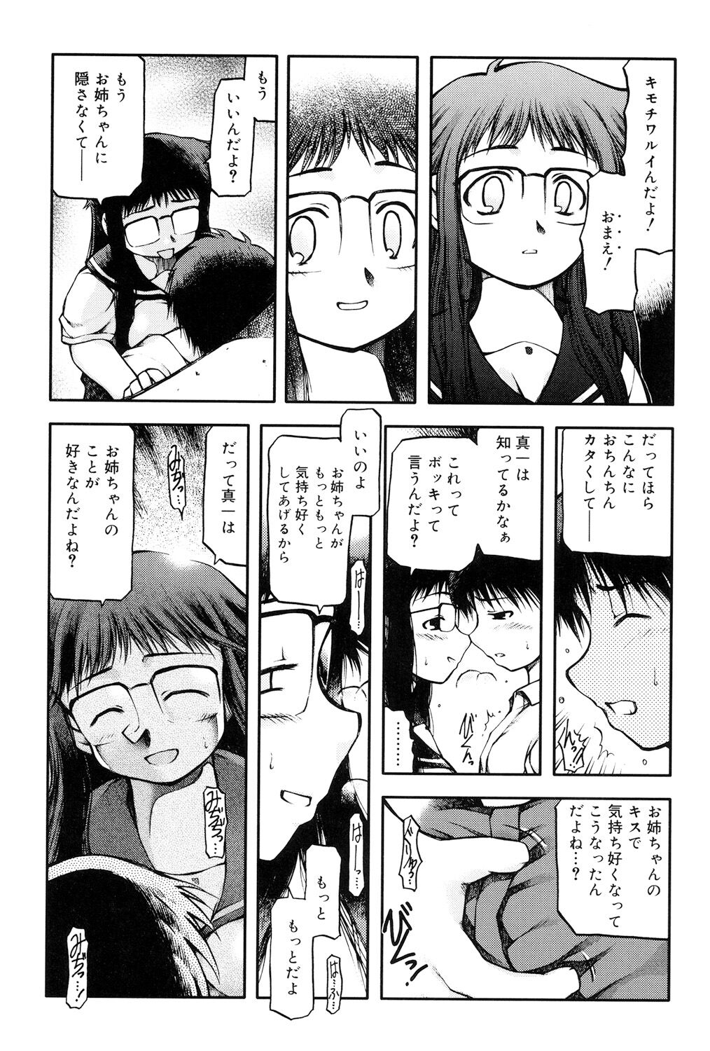 035