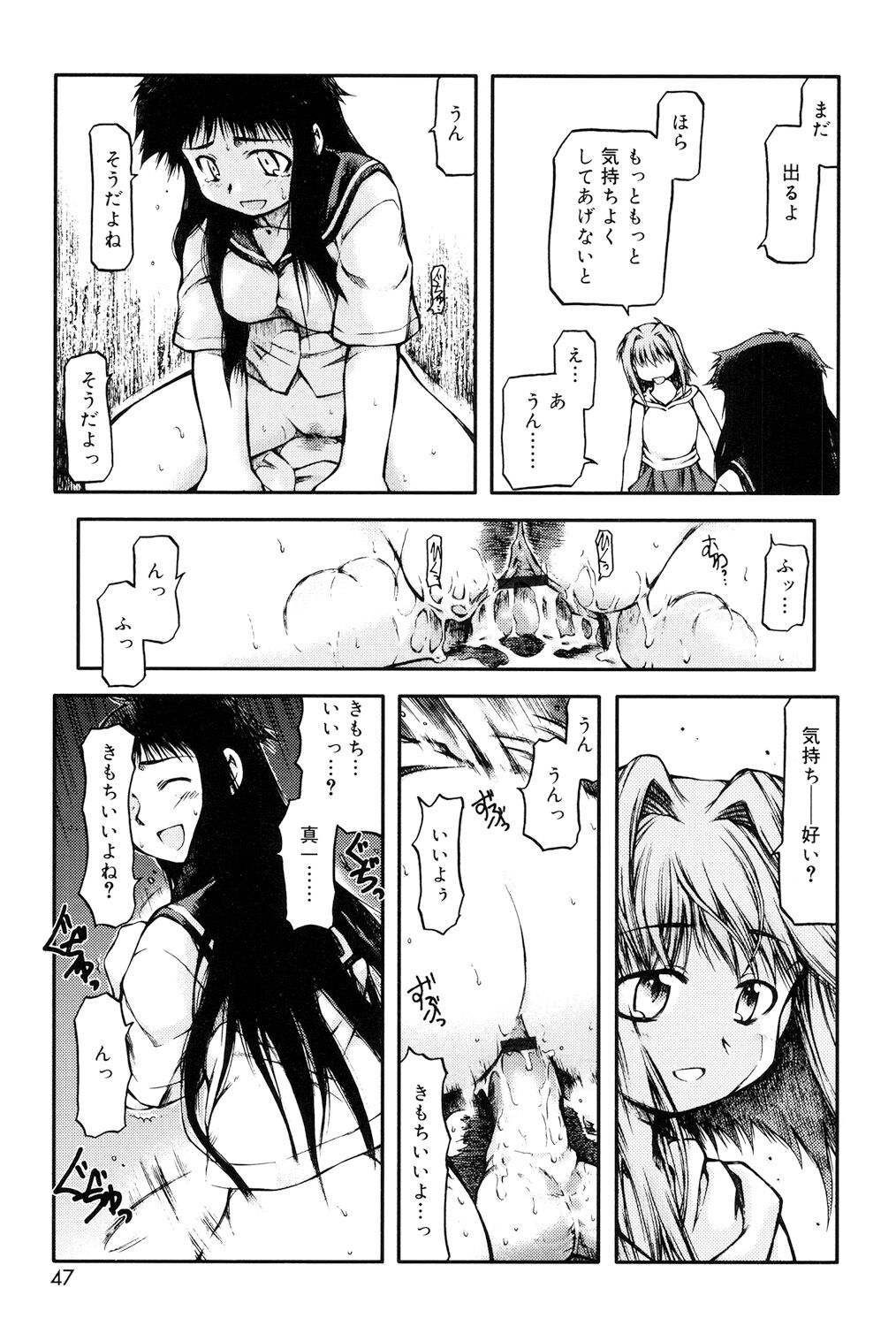 045
