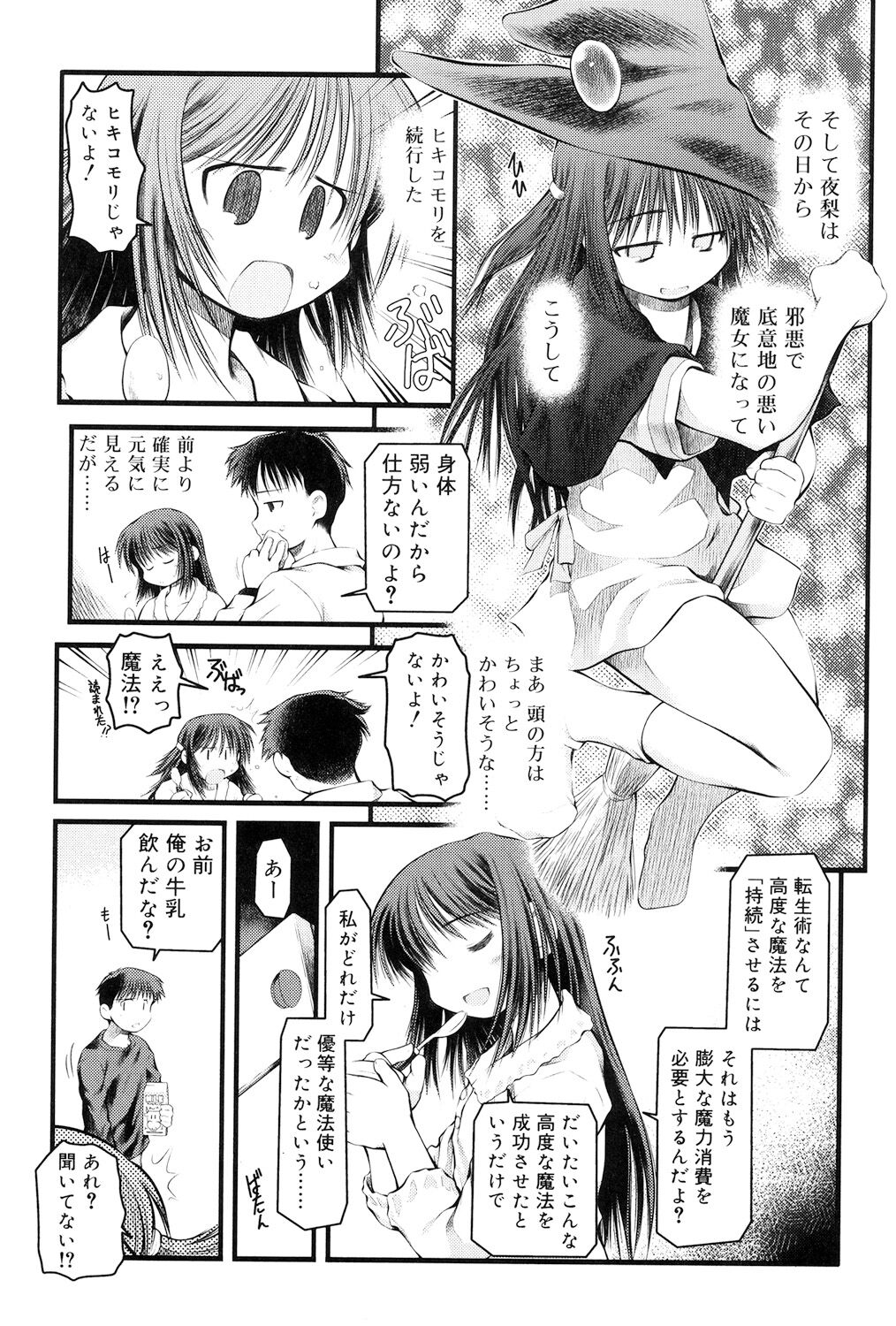 051