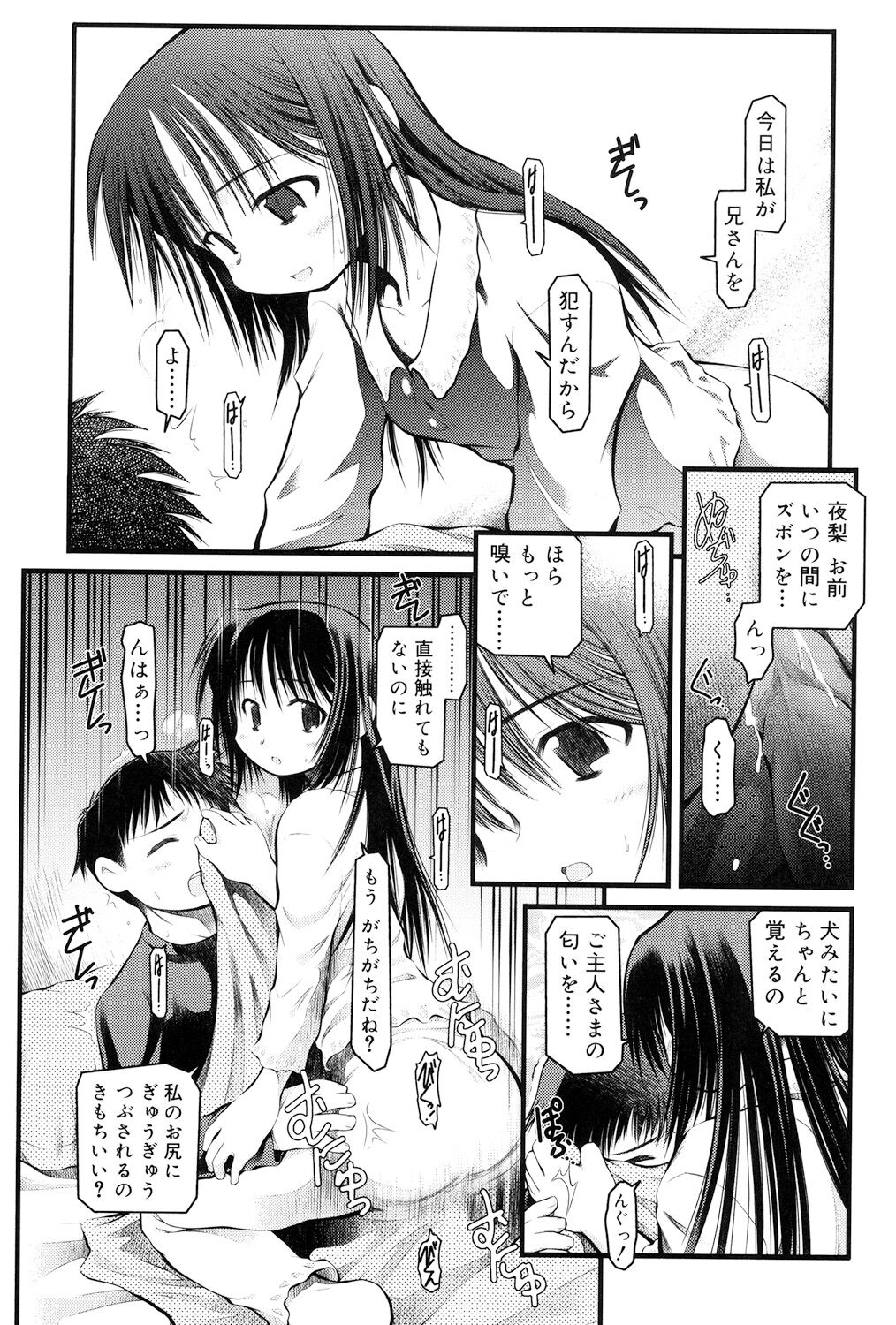 057