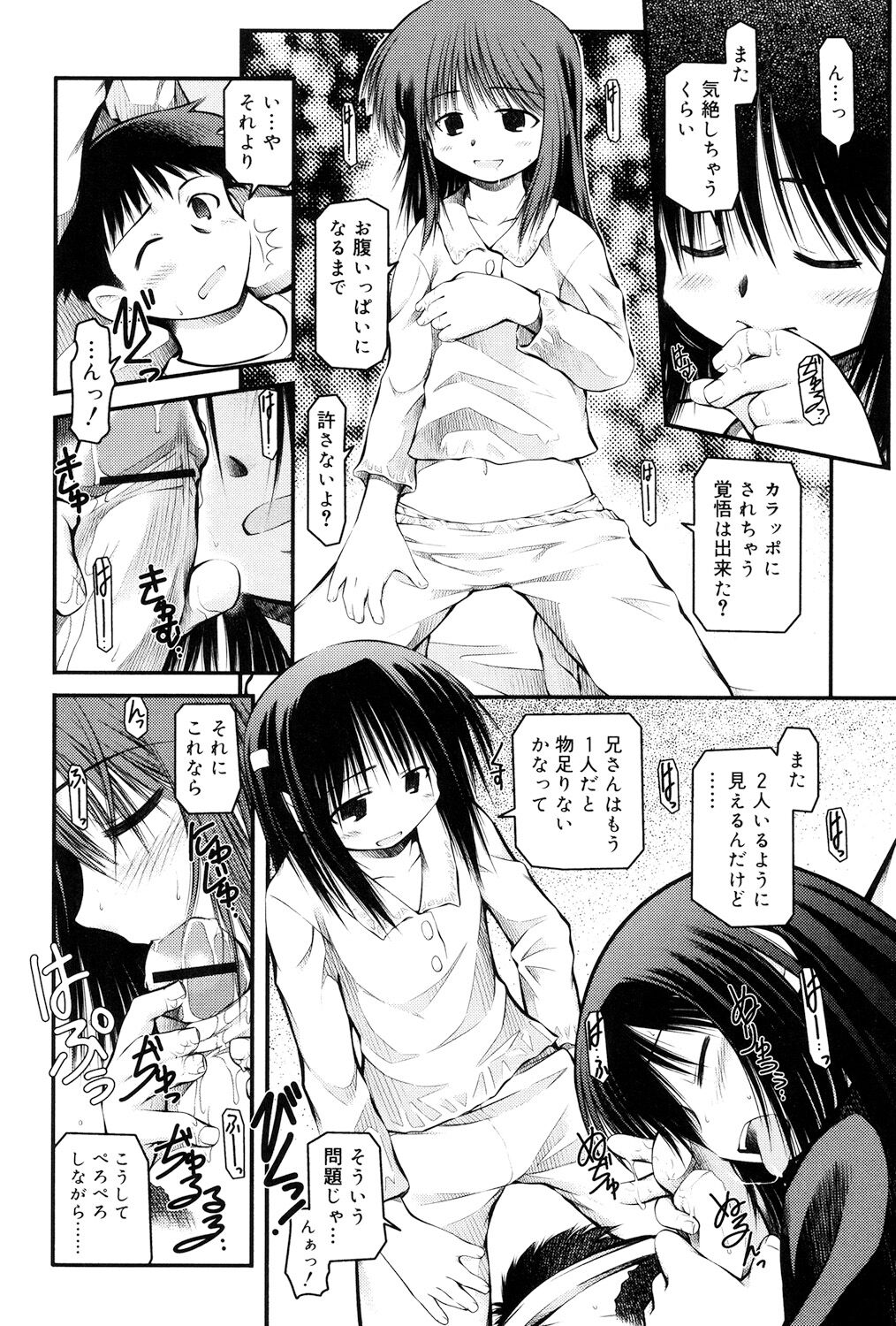 126