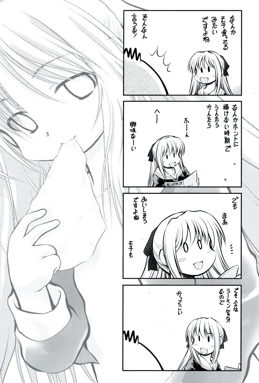 220
