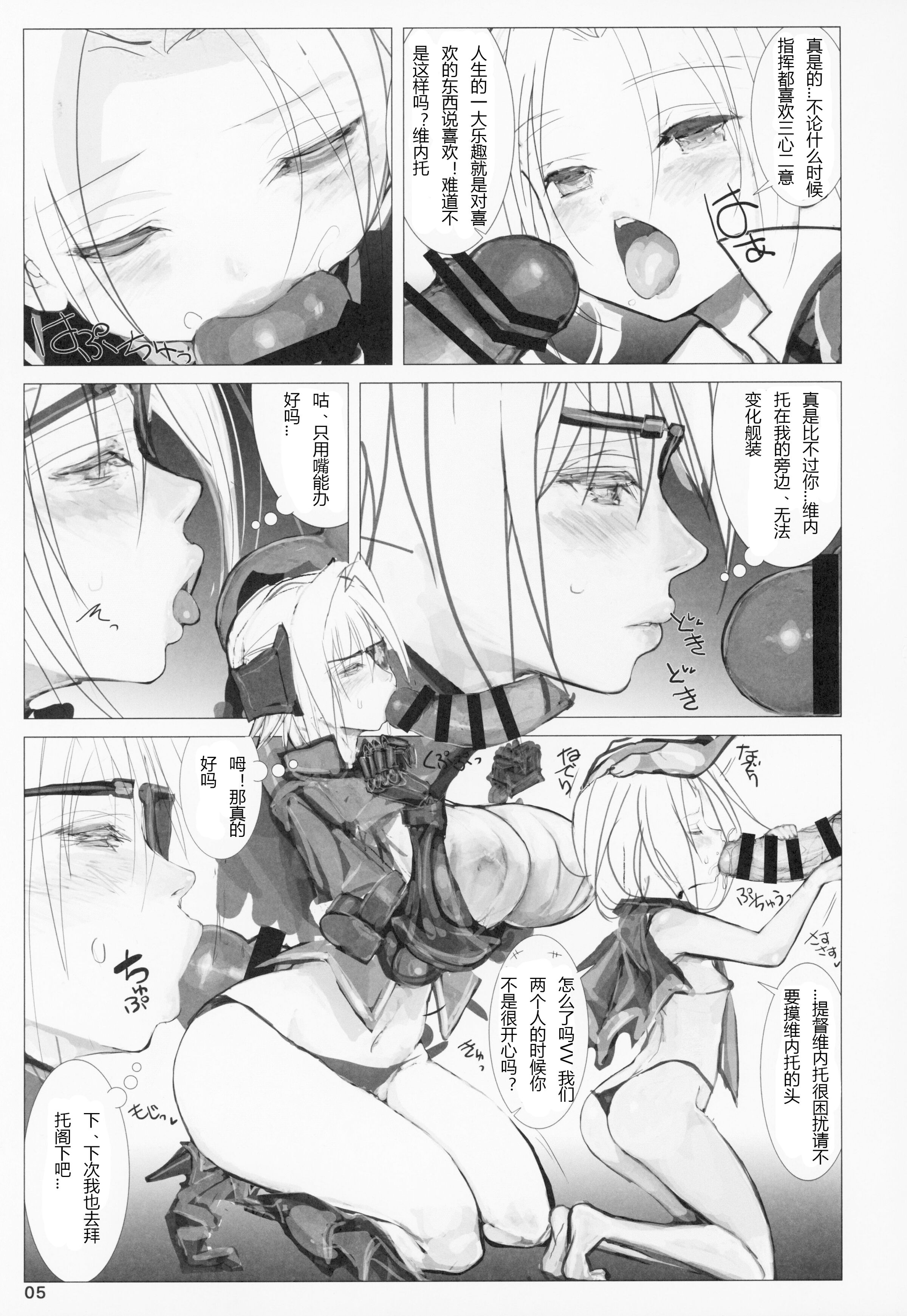 04