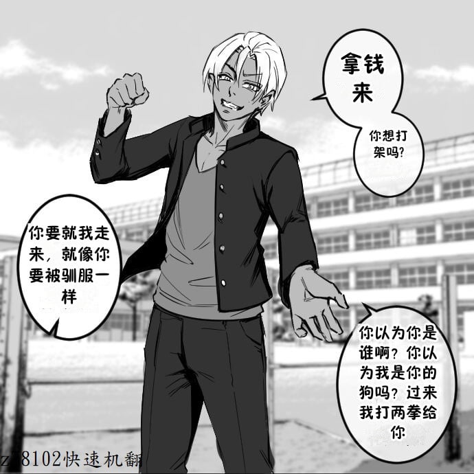 01