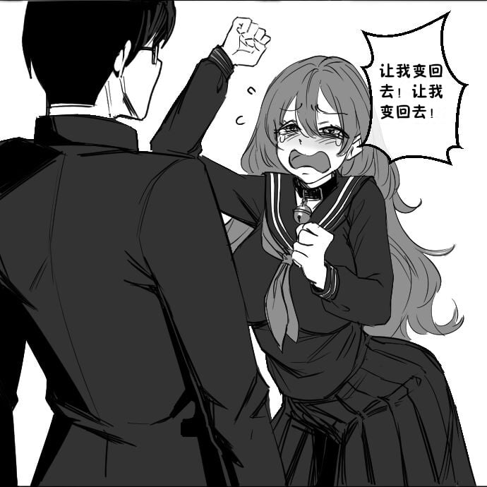 07
