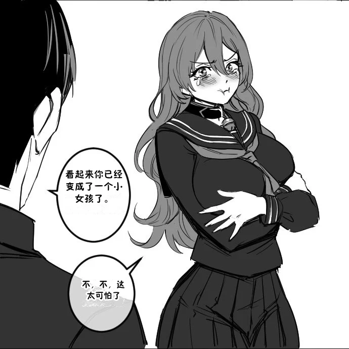 08