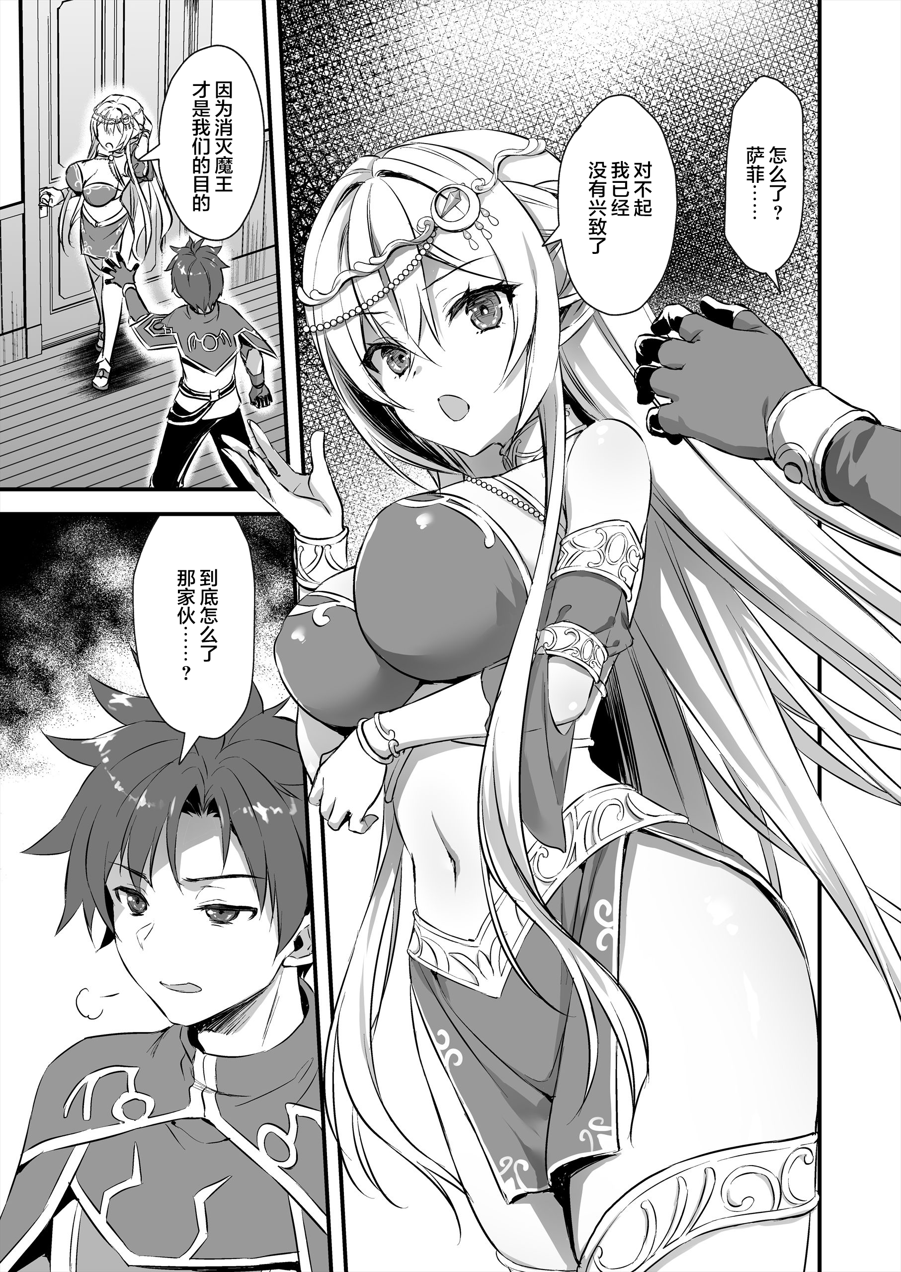 002