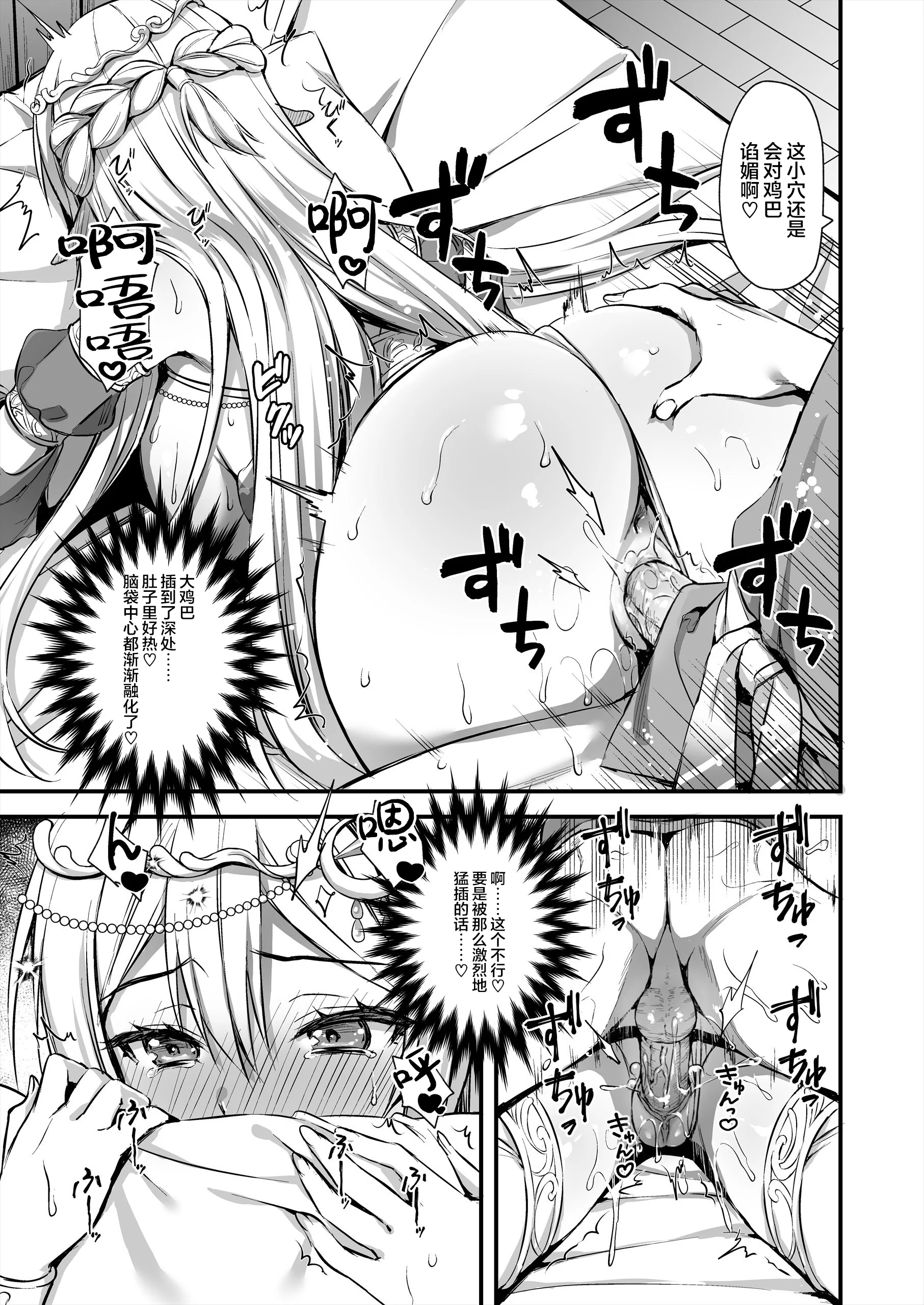 010