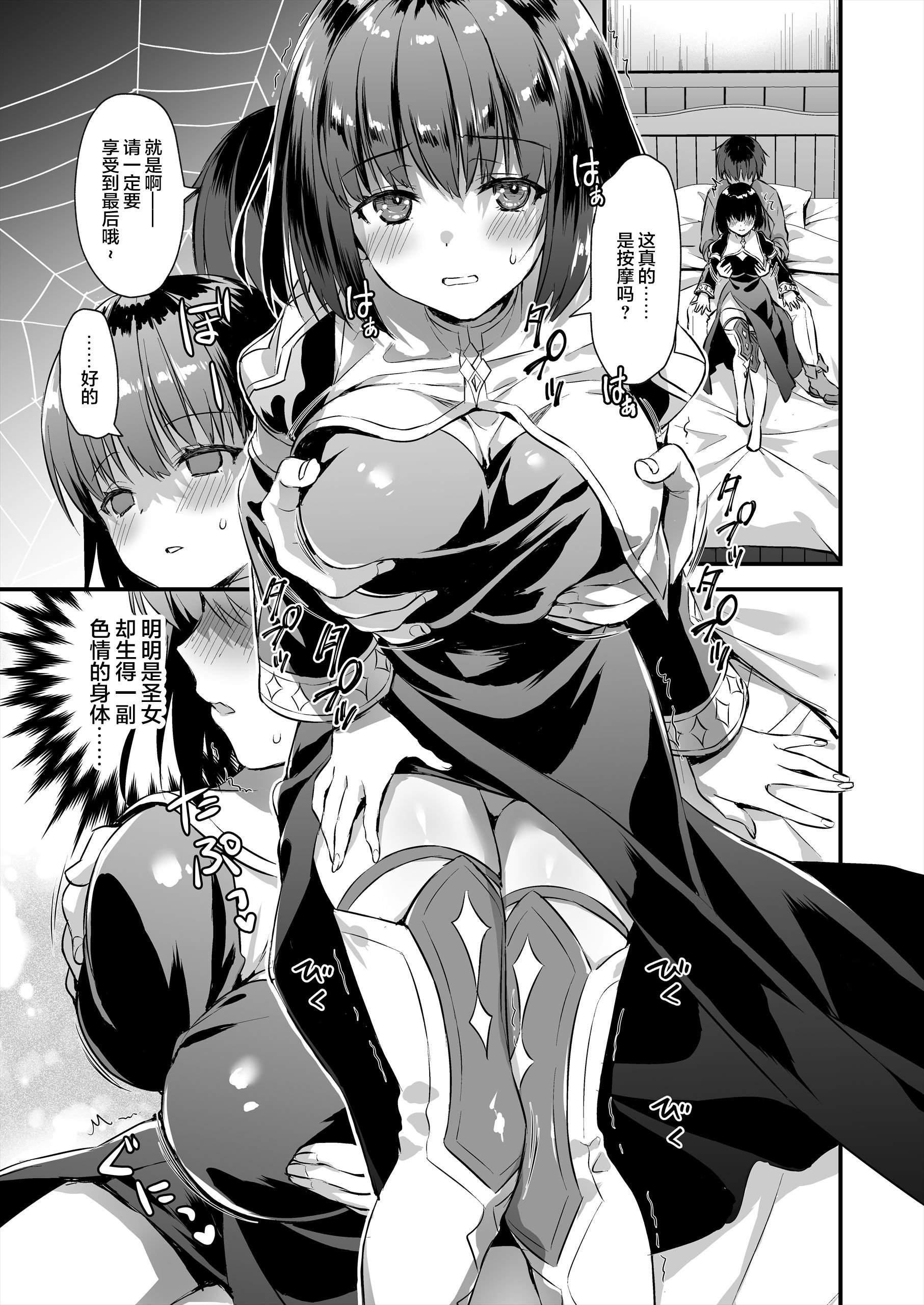 022