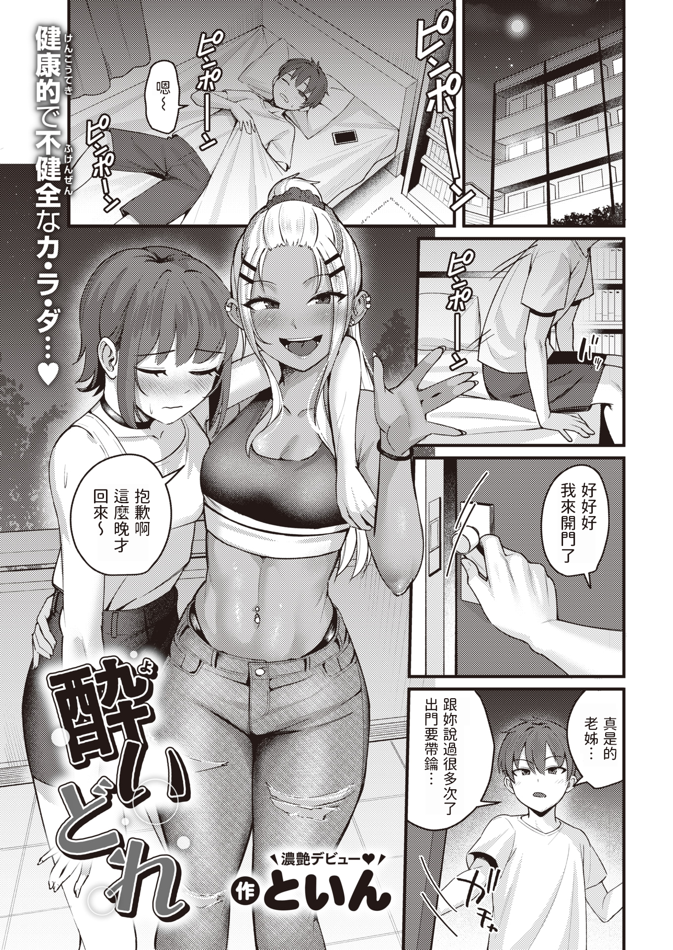 135