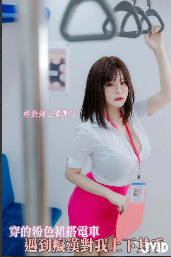 螢幕擷取畫面 2023-04-21 212349