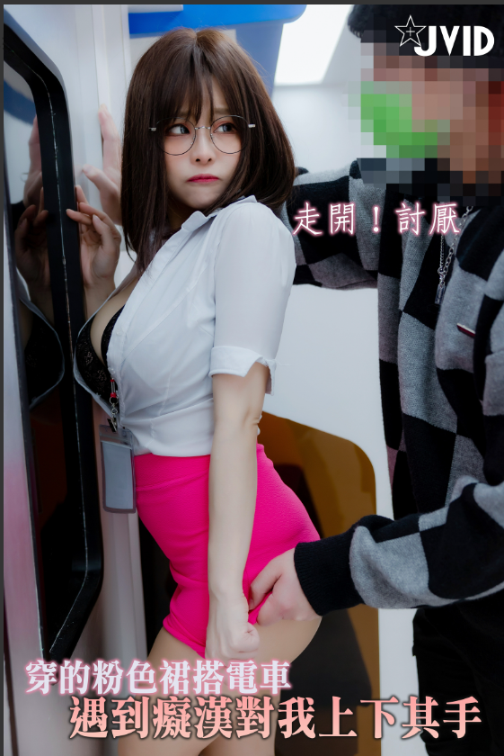 螢幕擷取畫面 2023-04-21 212537