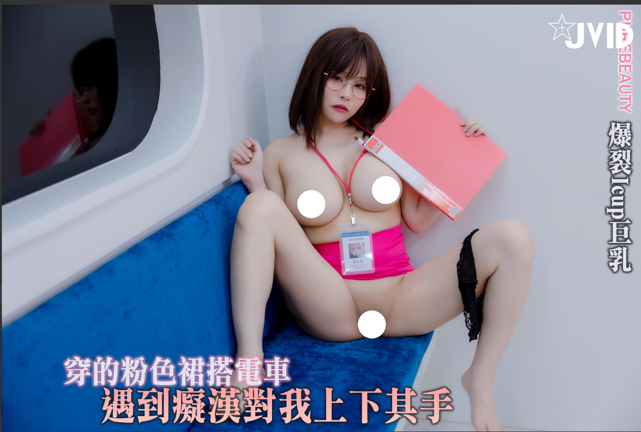螢幕擷取畫面 2023-04-21 212927