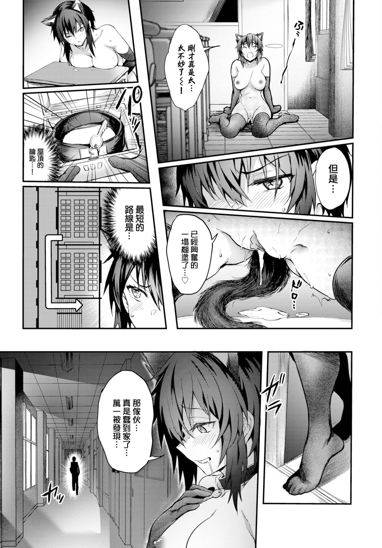 0021