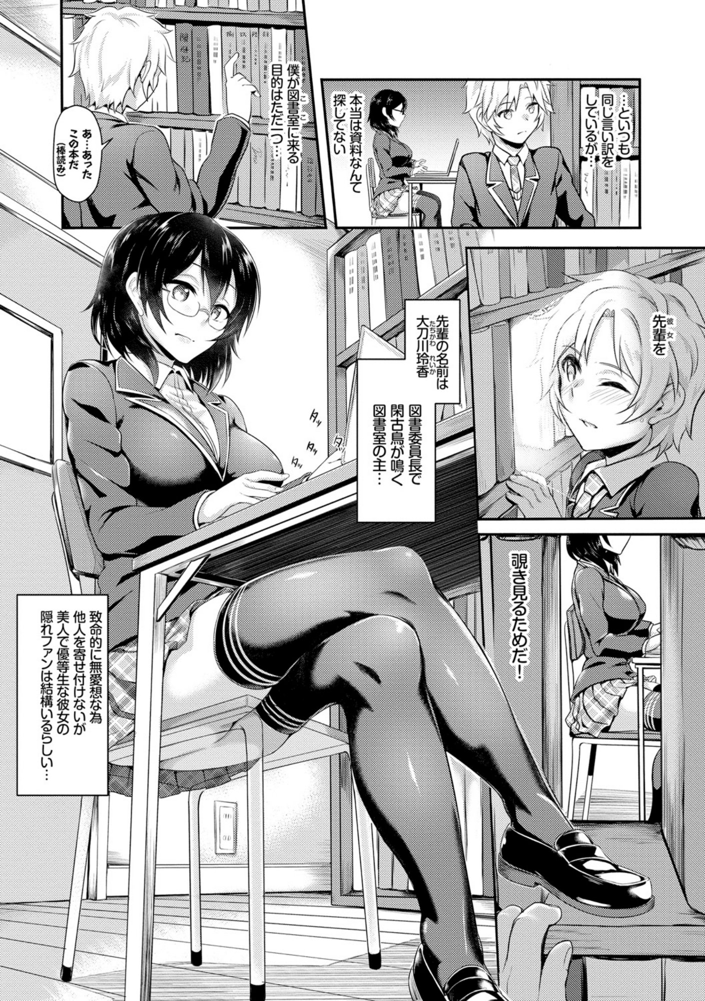0148