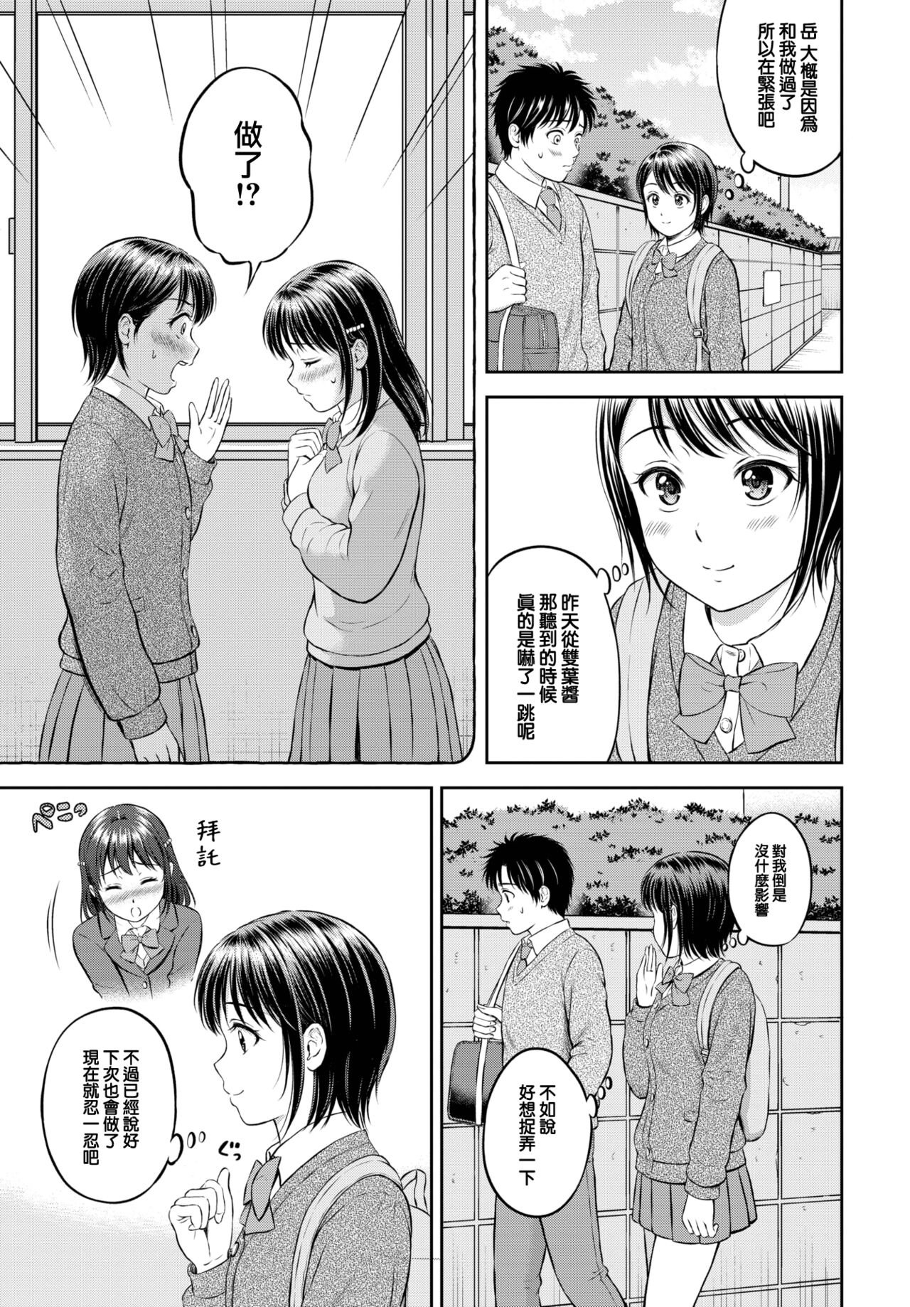 0005