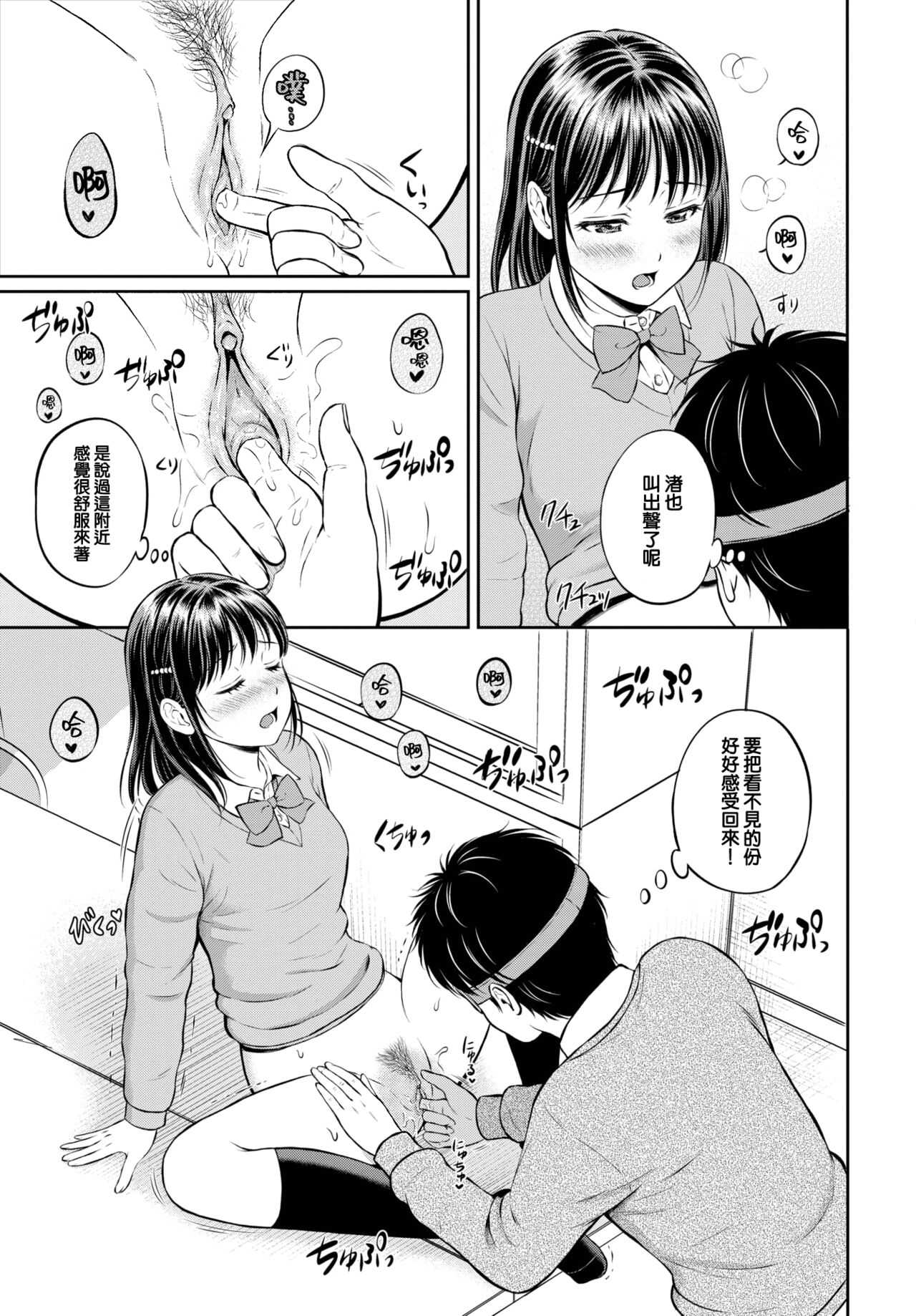 0017