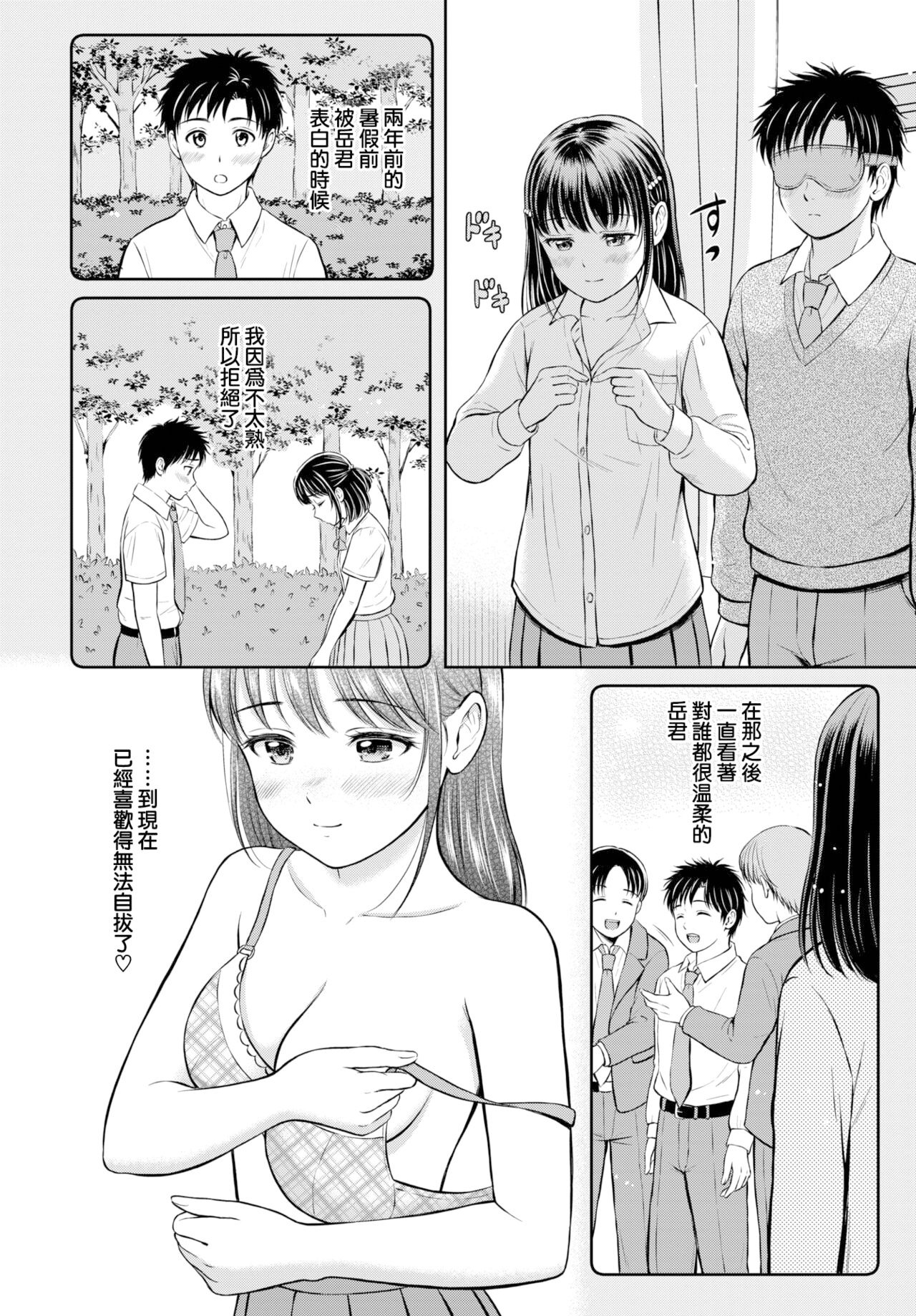 0014
