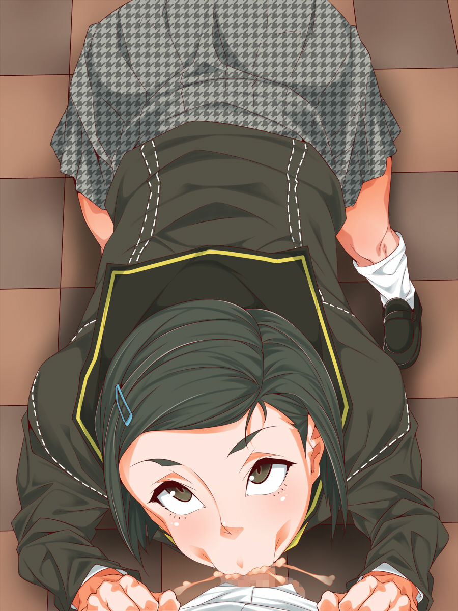 284