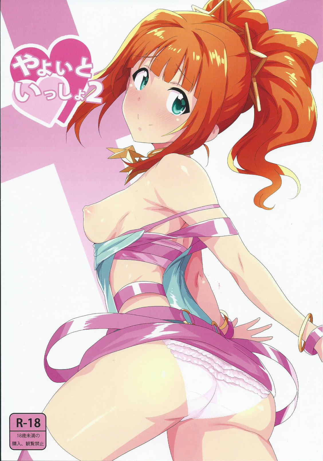 02