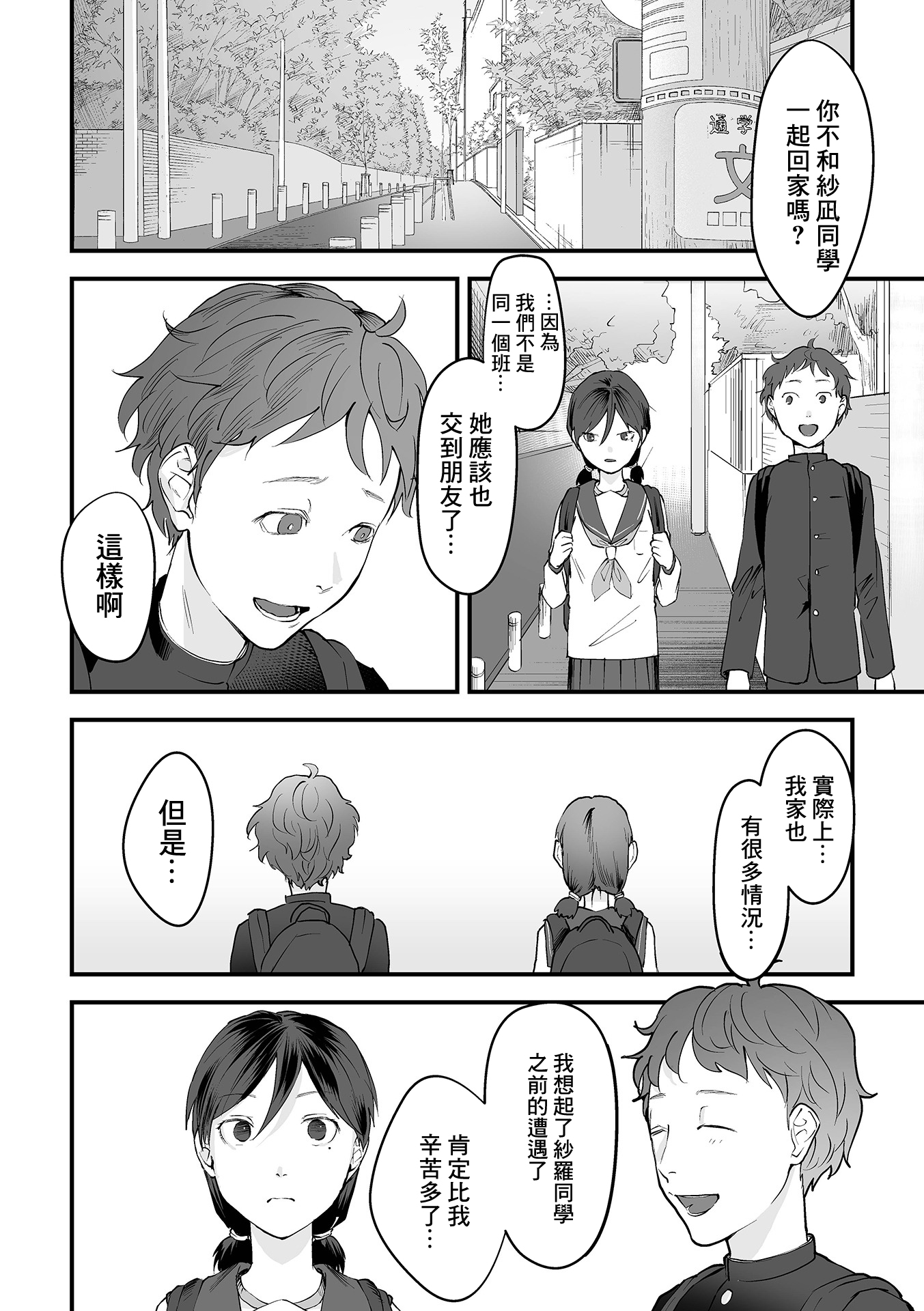 04