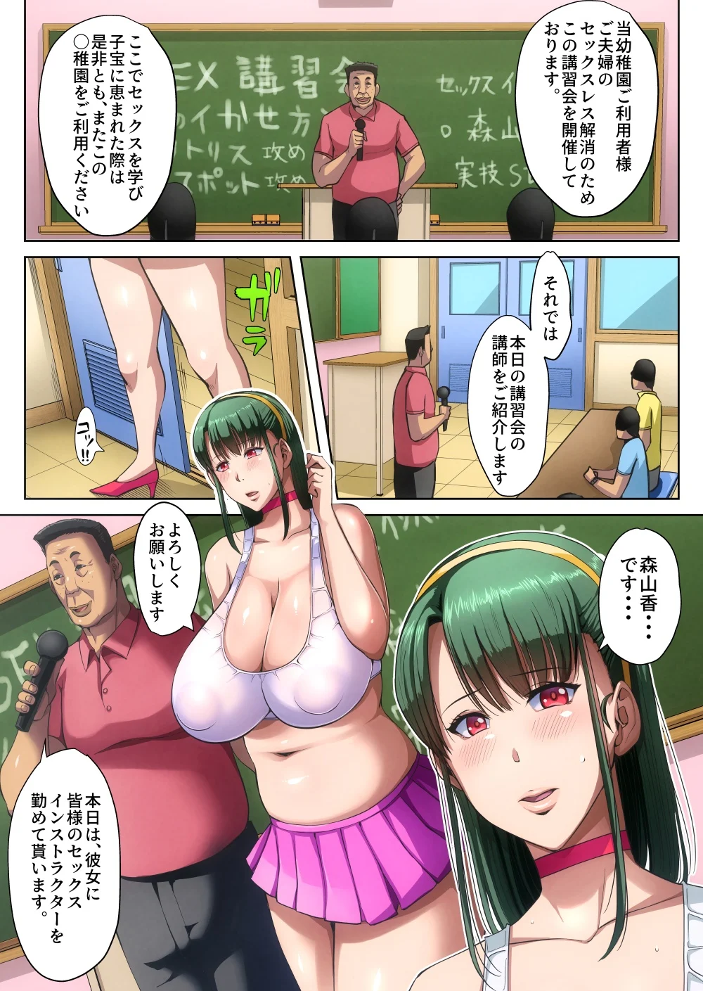 017
