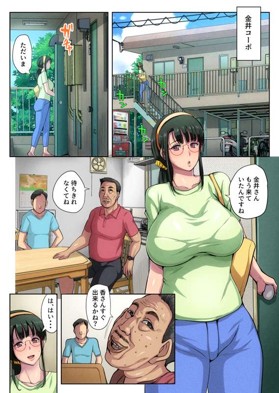 080