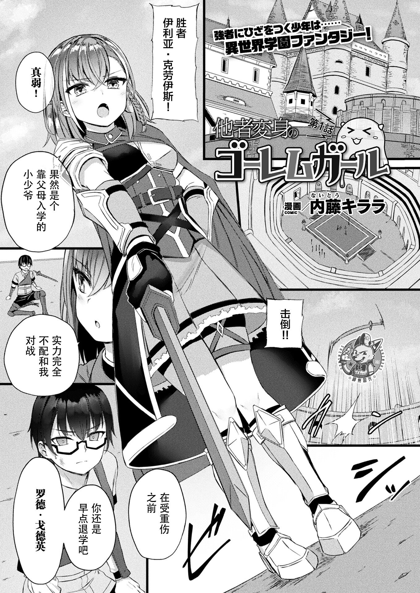 01