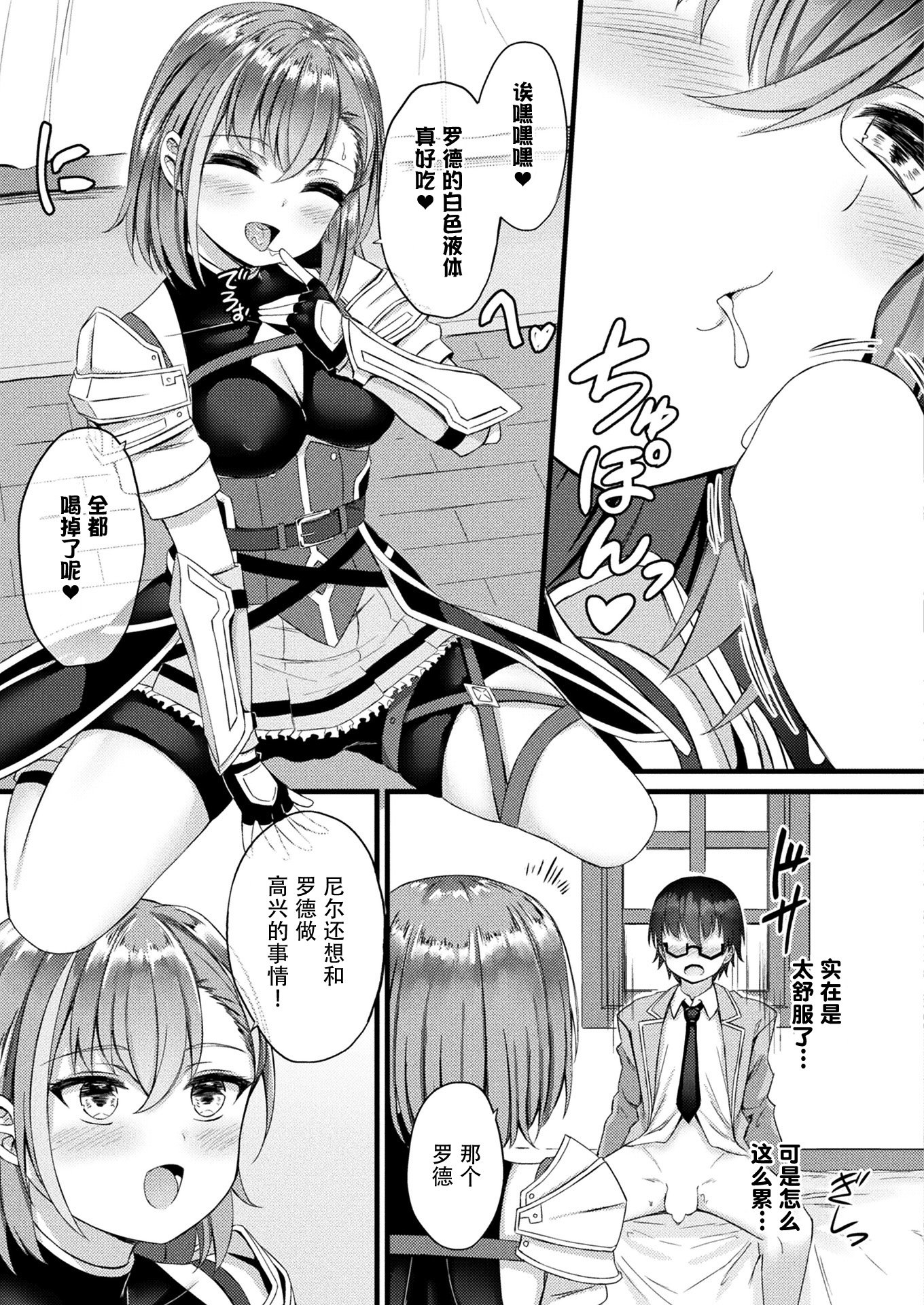 09