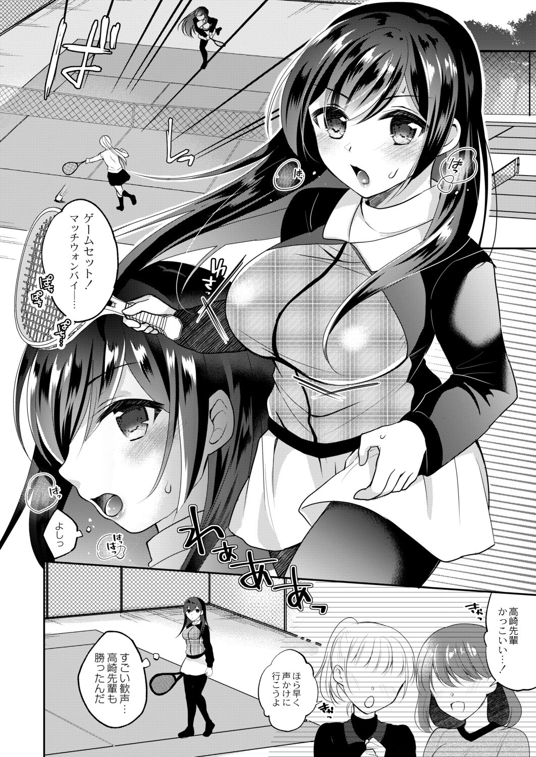 008