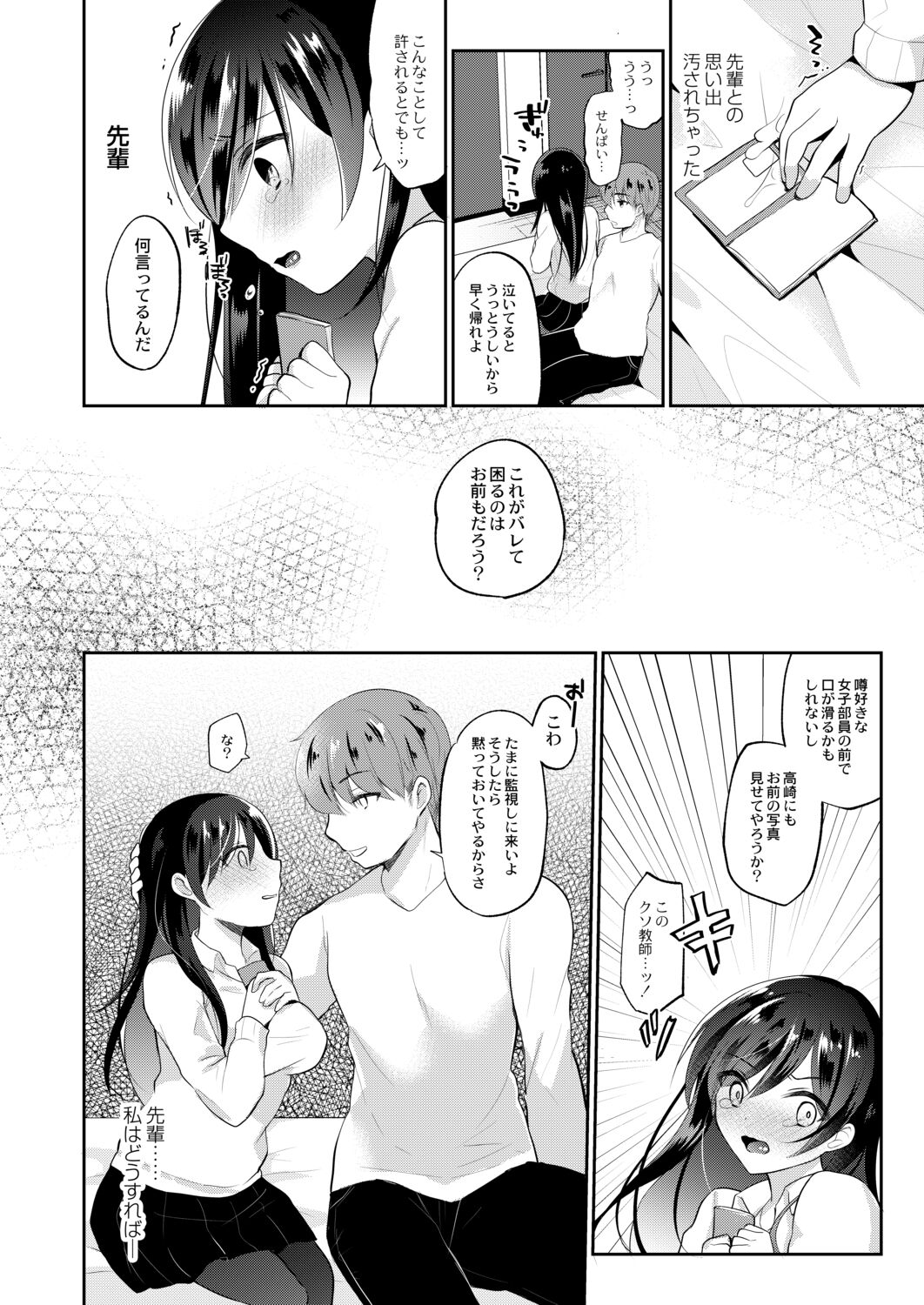026