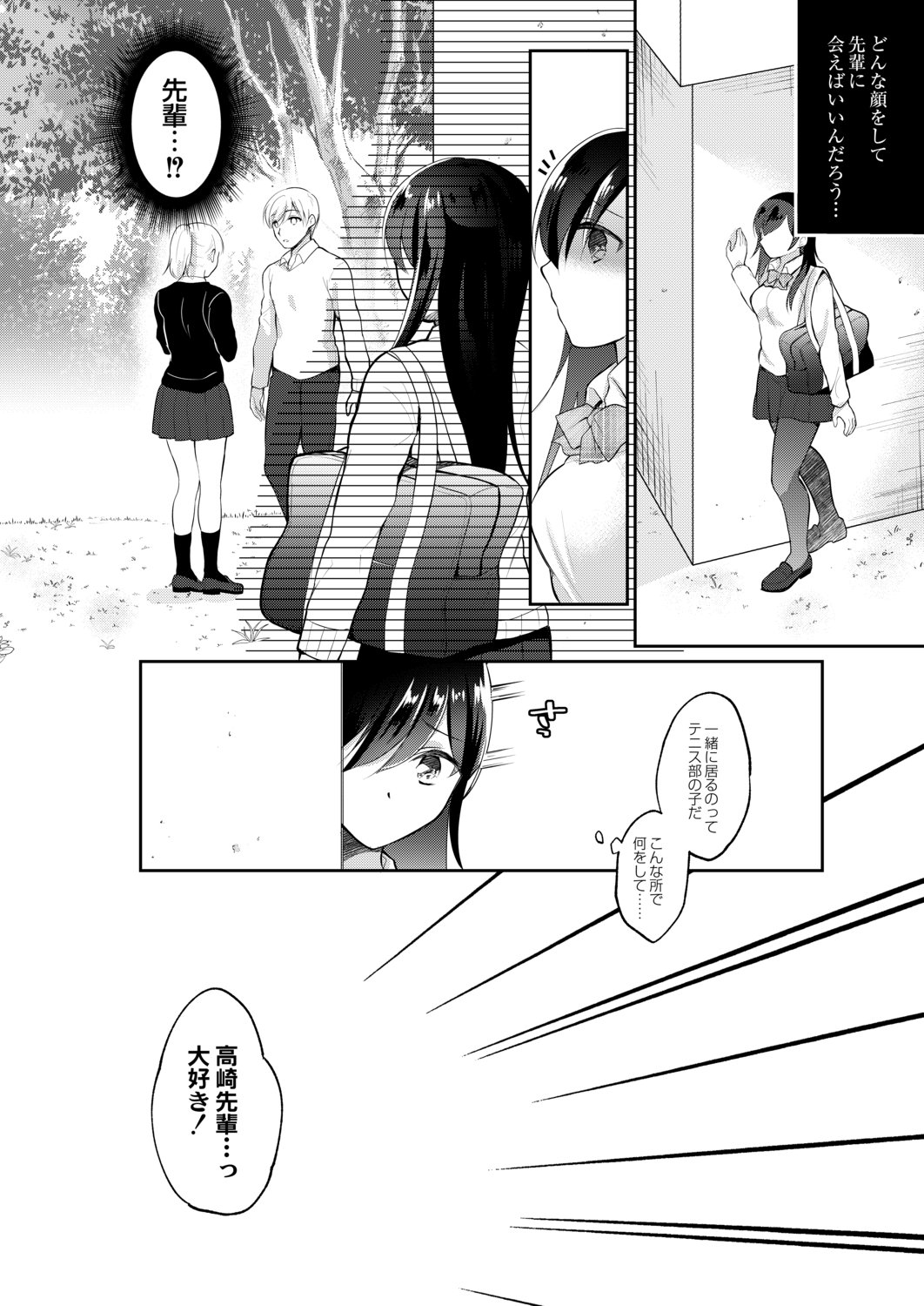 036